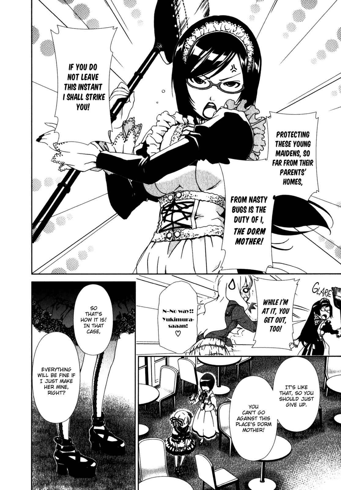 Page 8 Chapter 18 YuriCam ~Yurika no Campus Life~