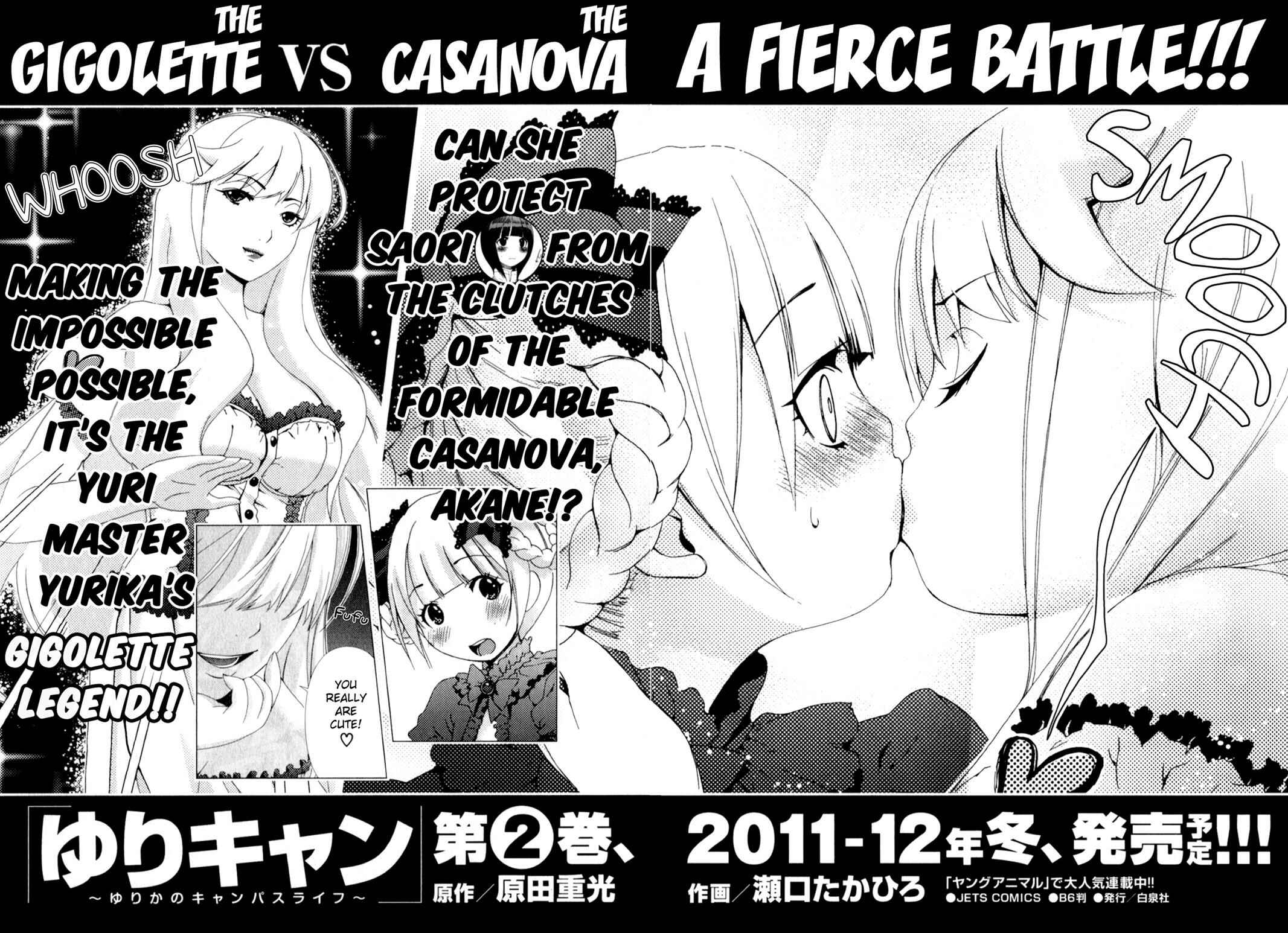 Page 21 Chapter 9 YuriCam ~Yurika no Campus Life~