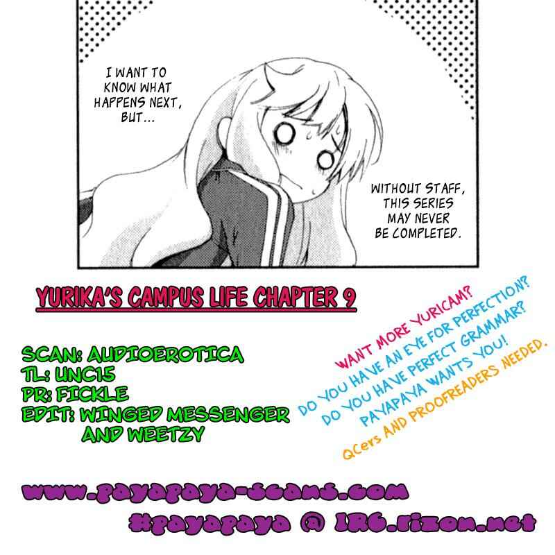 Page 22 Chapter 9 YuriCam ~Yurika no Campus Life~