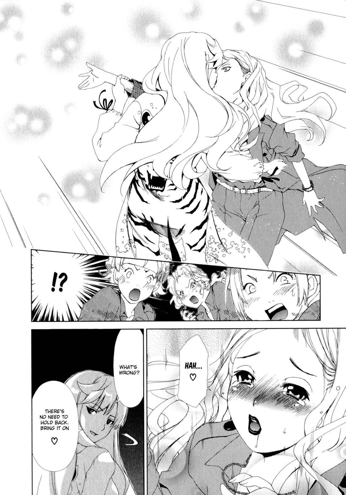 Page 12 Chapter 8 YuriCam ~Yurika no Campus Life~