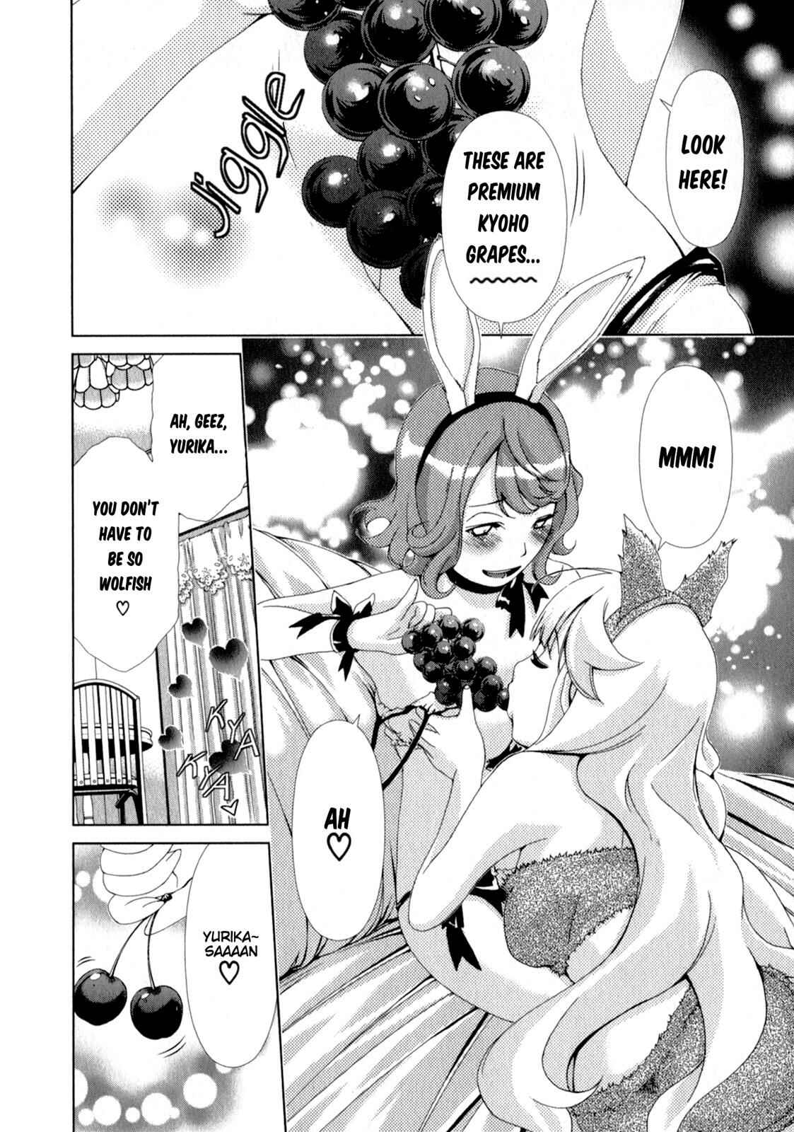 Page 2 Chapter 8 YuriCam ~Yurika no Campus Life~