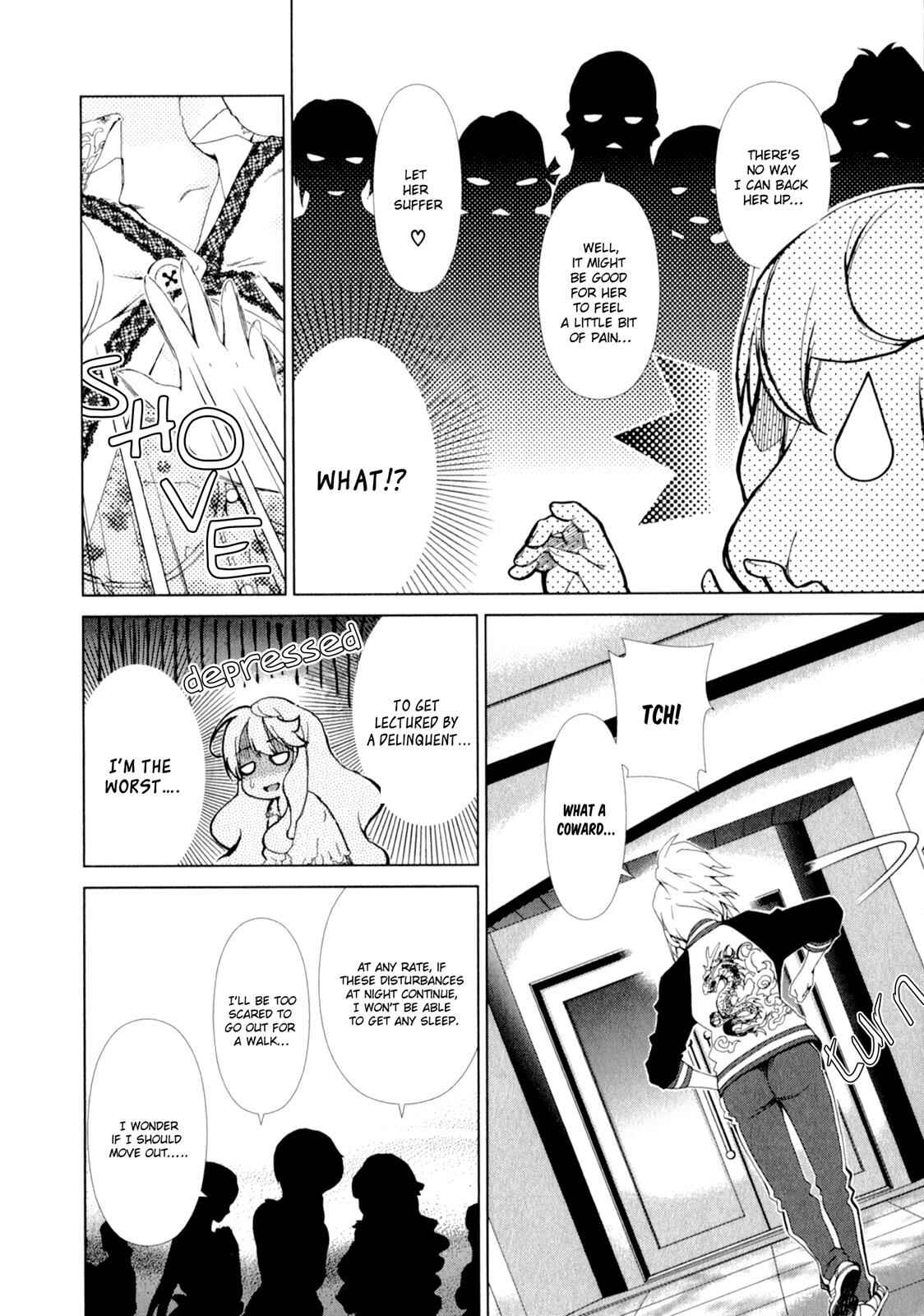 Page 8 Chapter 8 YuriCam ~Yurika no Campus Life~