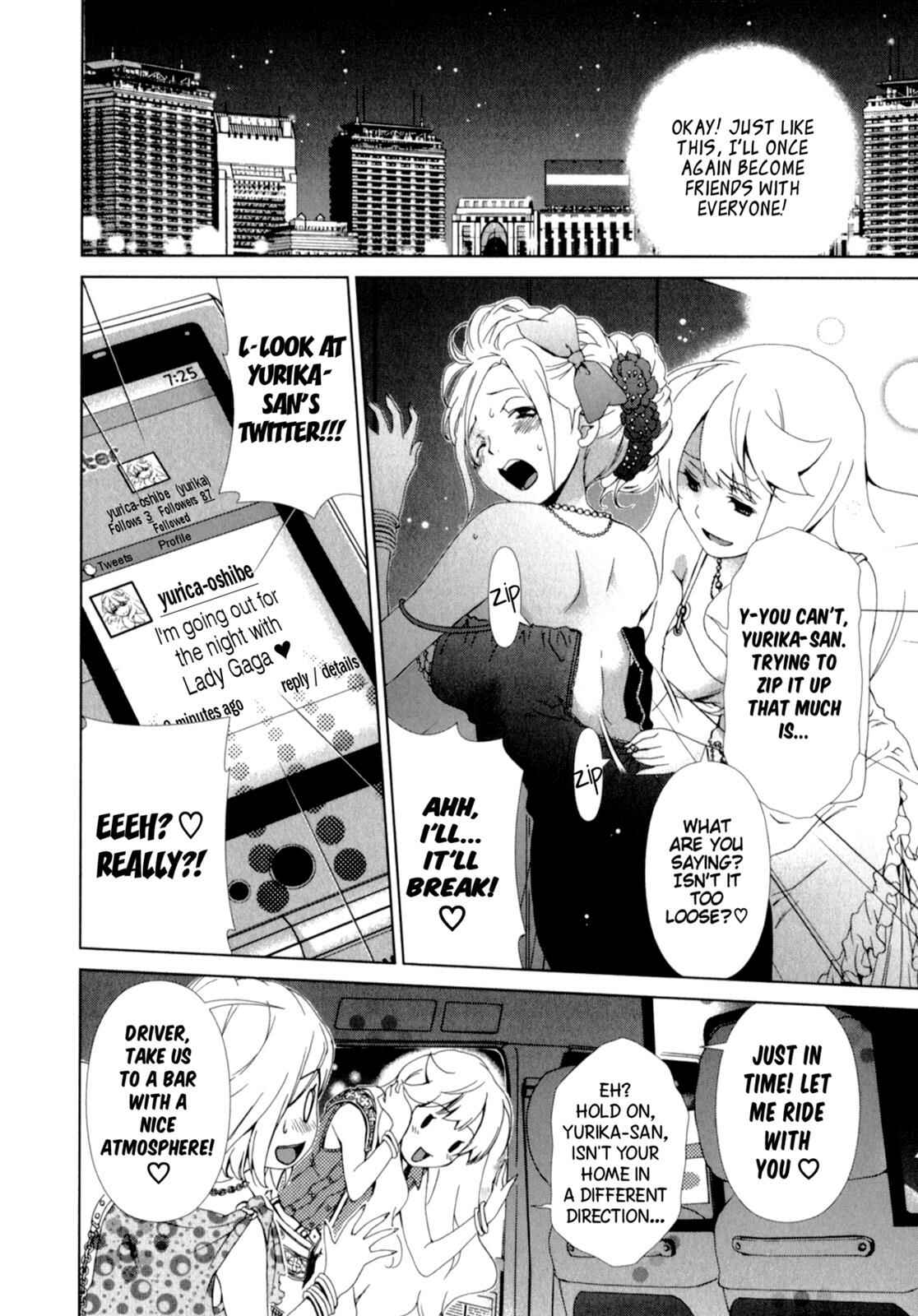 Page 14 Chapter 13 YuriCam ~Yurika no Campus Life~
