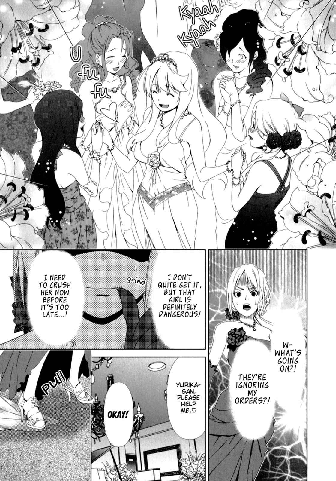 Page 15 Chapter 13 YuriCam ~Yurika no Campus Life~