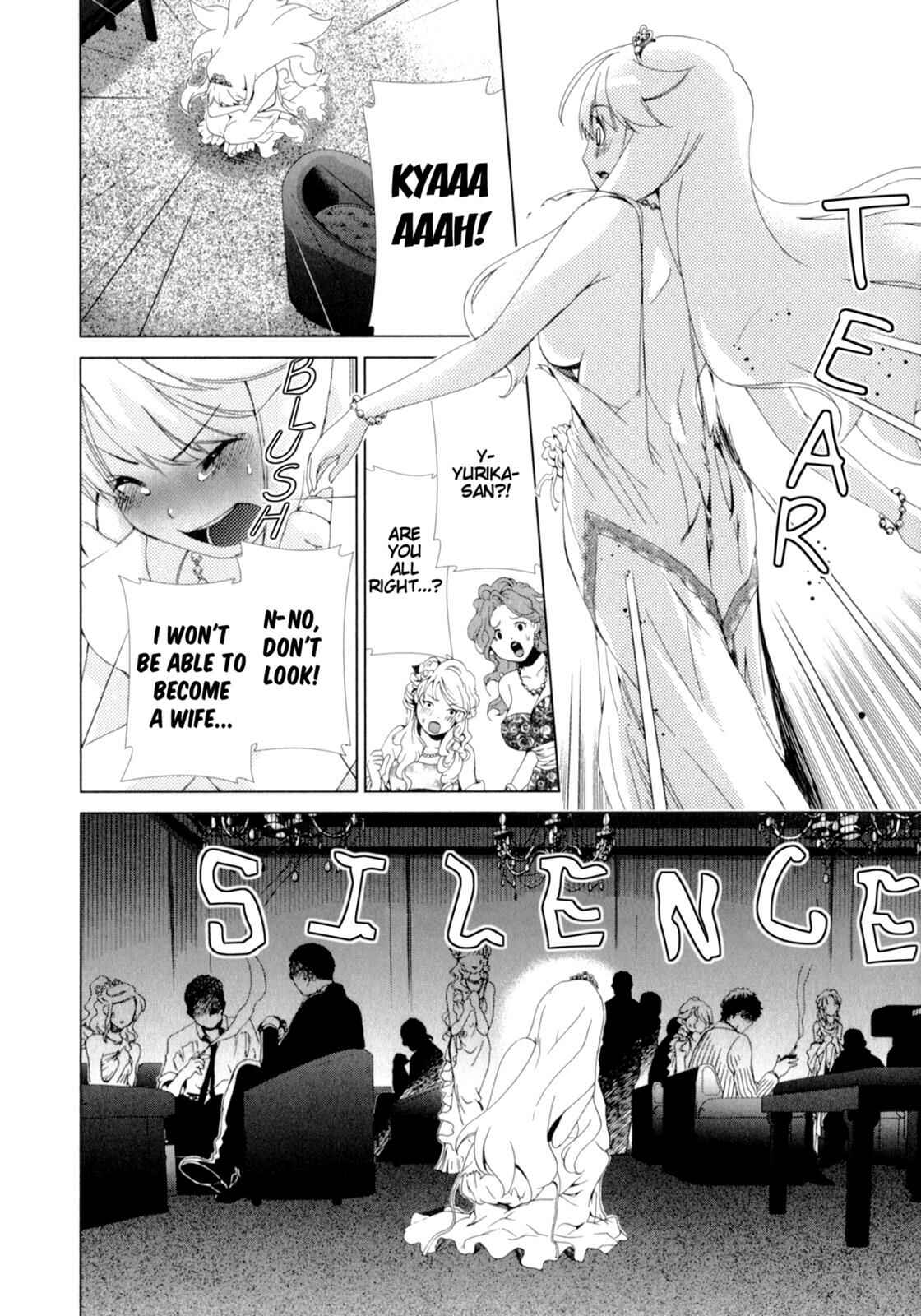 Page 16 Chapter 13 YuriCam ~Yurika no Campus Life~