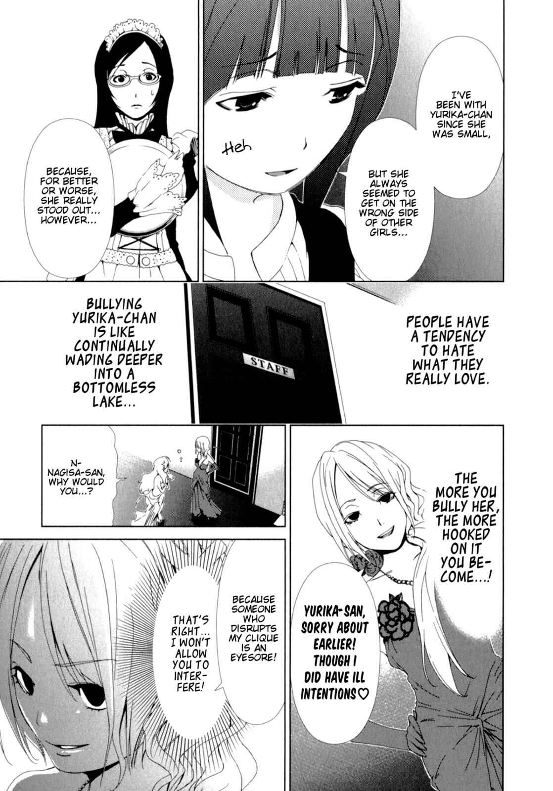 Page 19 Chapter 13 YuriCam ~Yurika no Campus Life~