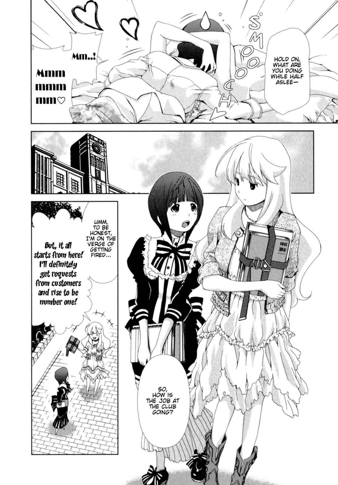 Page 2 Chapter 13 YuriCam ~Yurika no Campus Life~