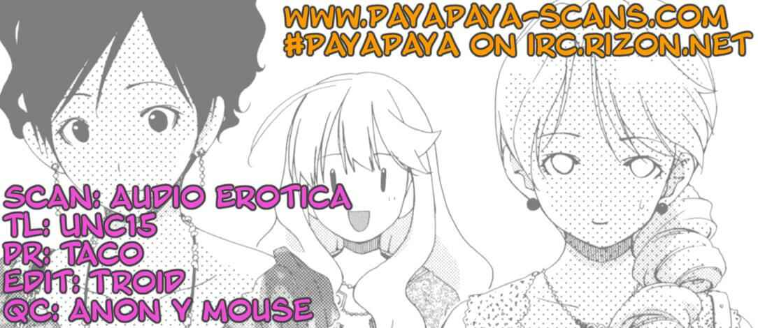 Page 23 Chapter 13 YuriCam ~Yurika no Campus Life~