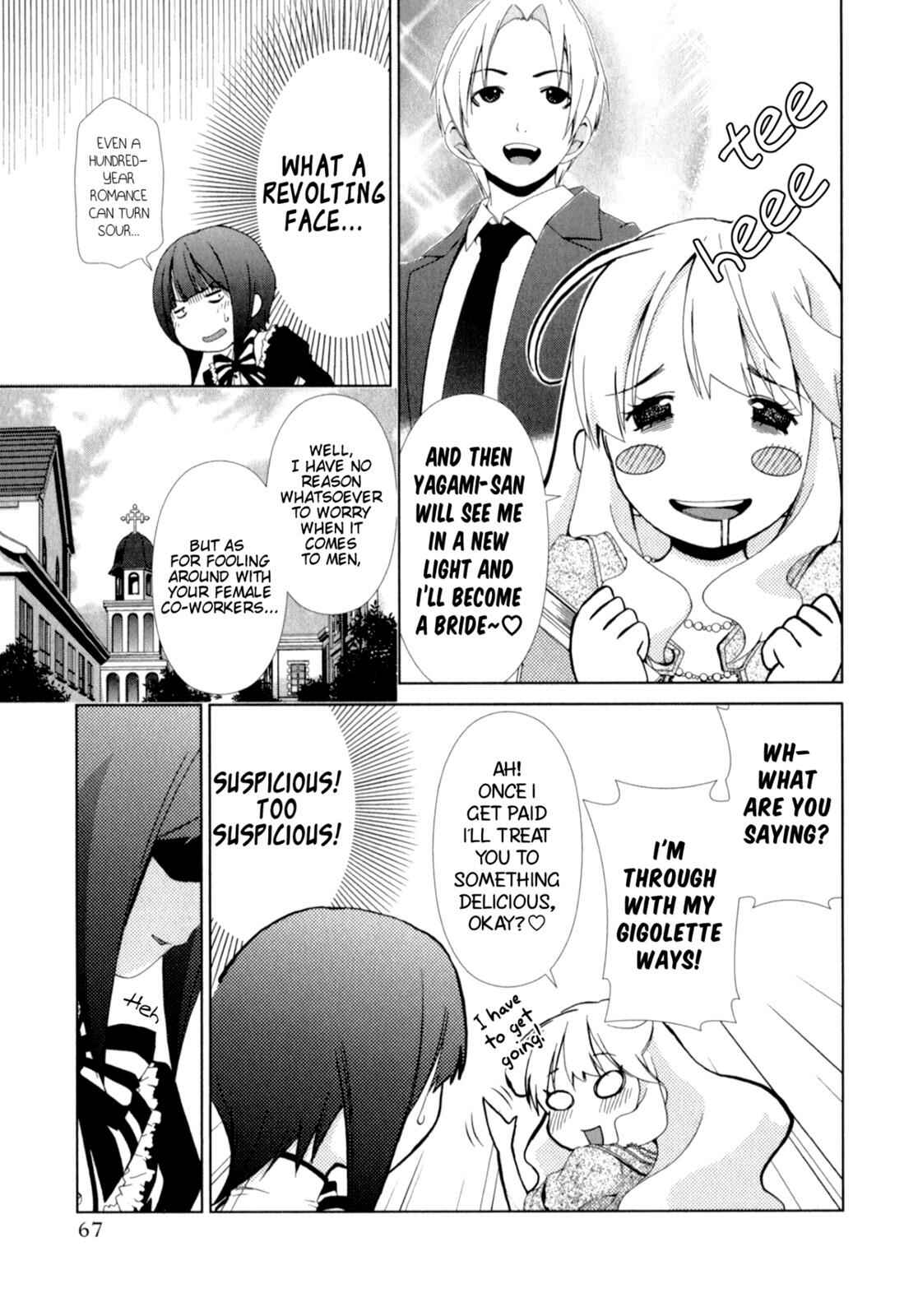 Page 3 Chapter 13 YuriCam ~Yurika no Campus Life~