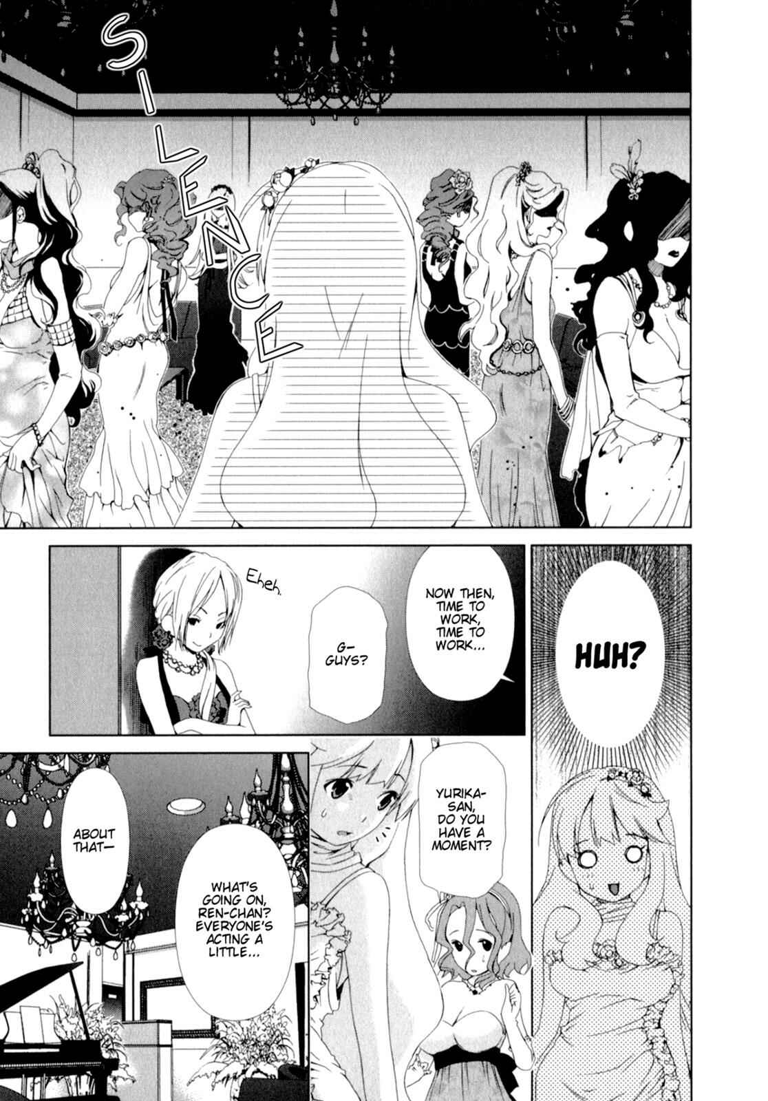 Page 5 Chapter 13 YuriCam ~Yurika no Campus Life~