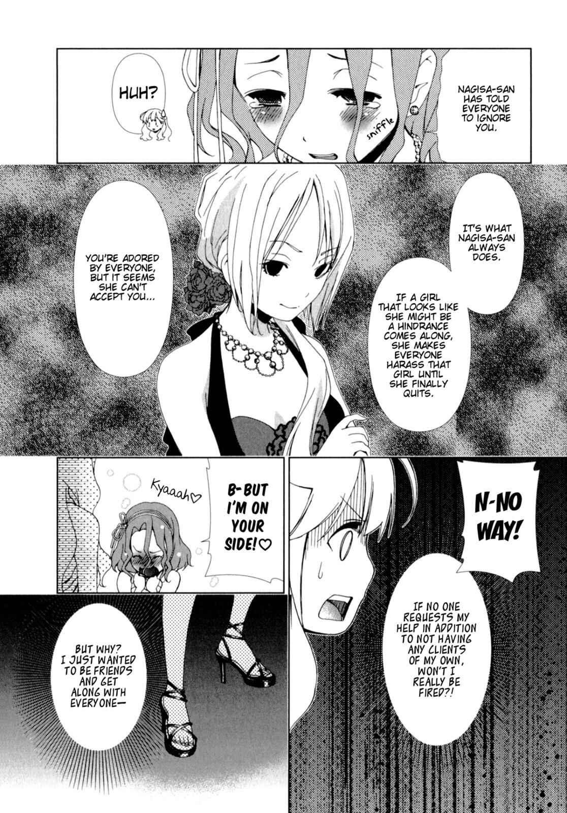 Page 6 Chapter 13 YuriCam ~Yurika no Campus Life~
