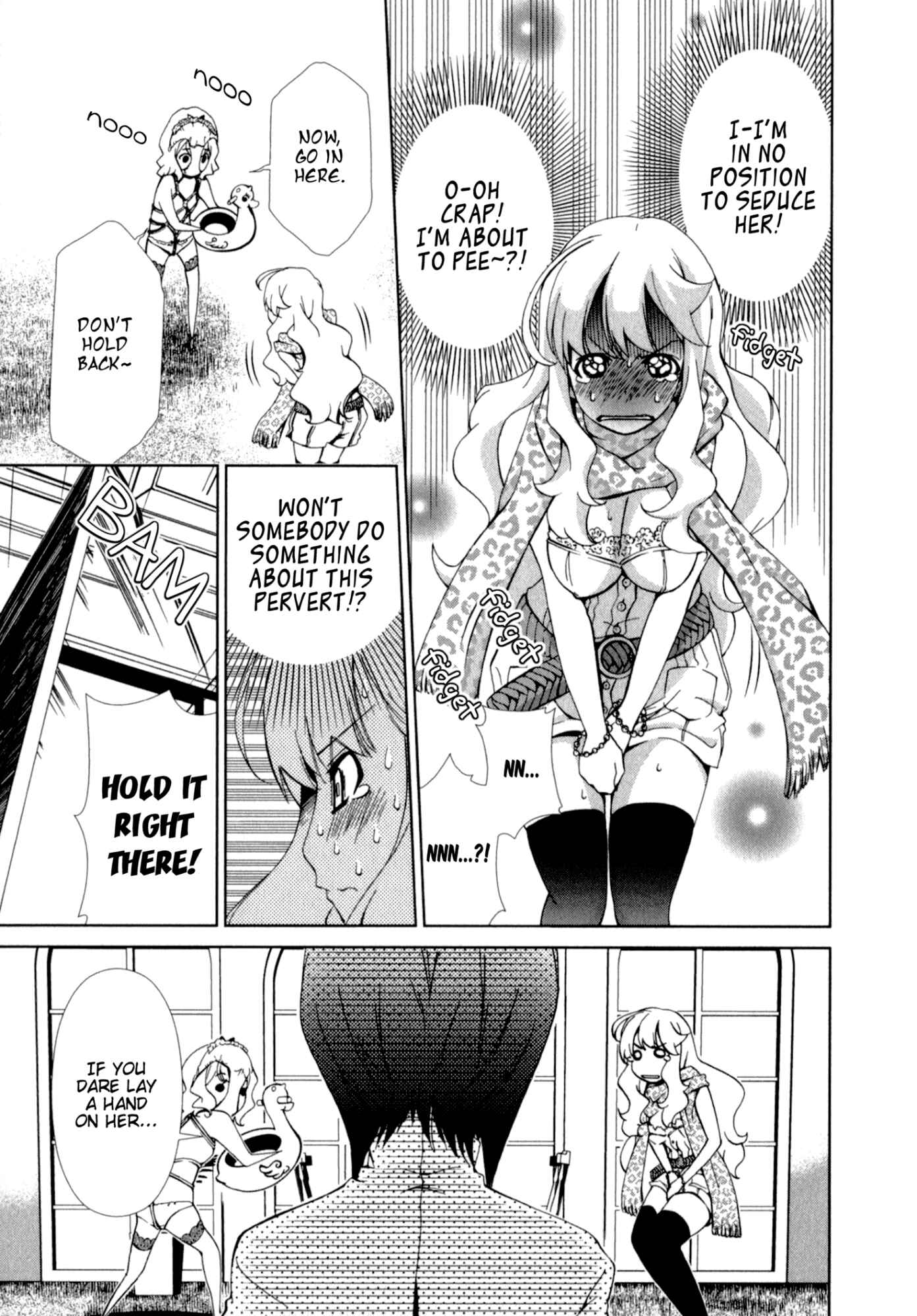 Page 13 Chapter 23 YuriCam ~Yurika no Campus Life~