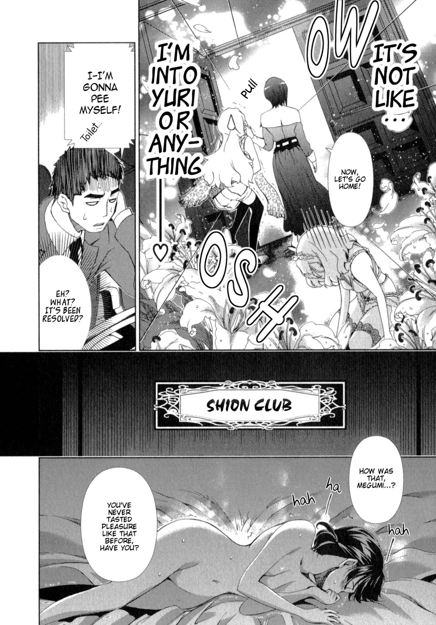 Page 18 Chapter 23 YuriCam ~Yurika no Campus Life~