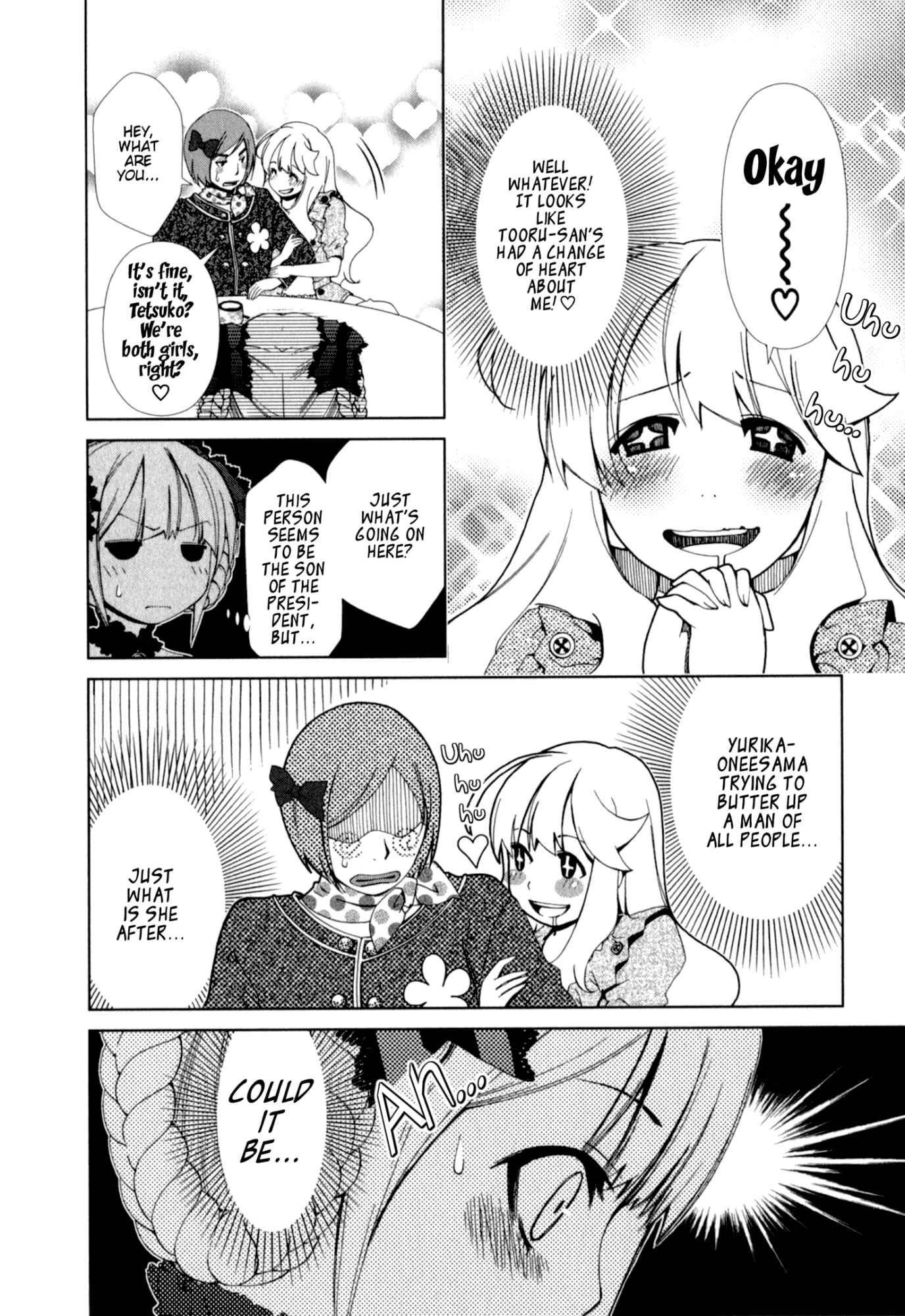 Page 4 Chapter 23 YuriCam ~Yurika no Campus Life~