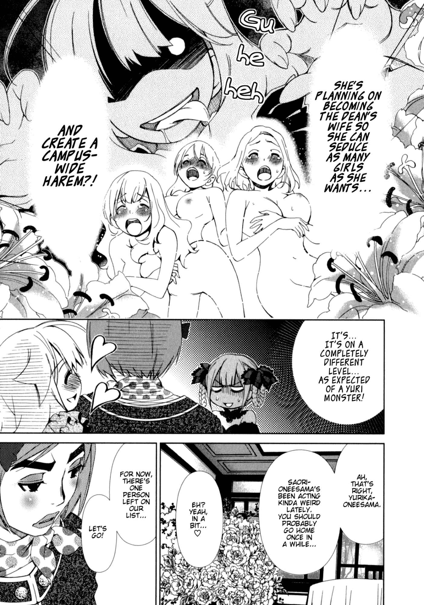 Page 5 Chapter 23 YuriCam ~Yurika no Campus Life~