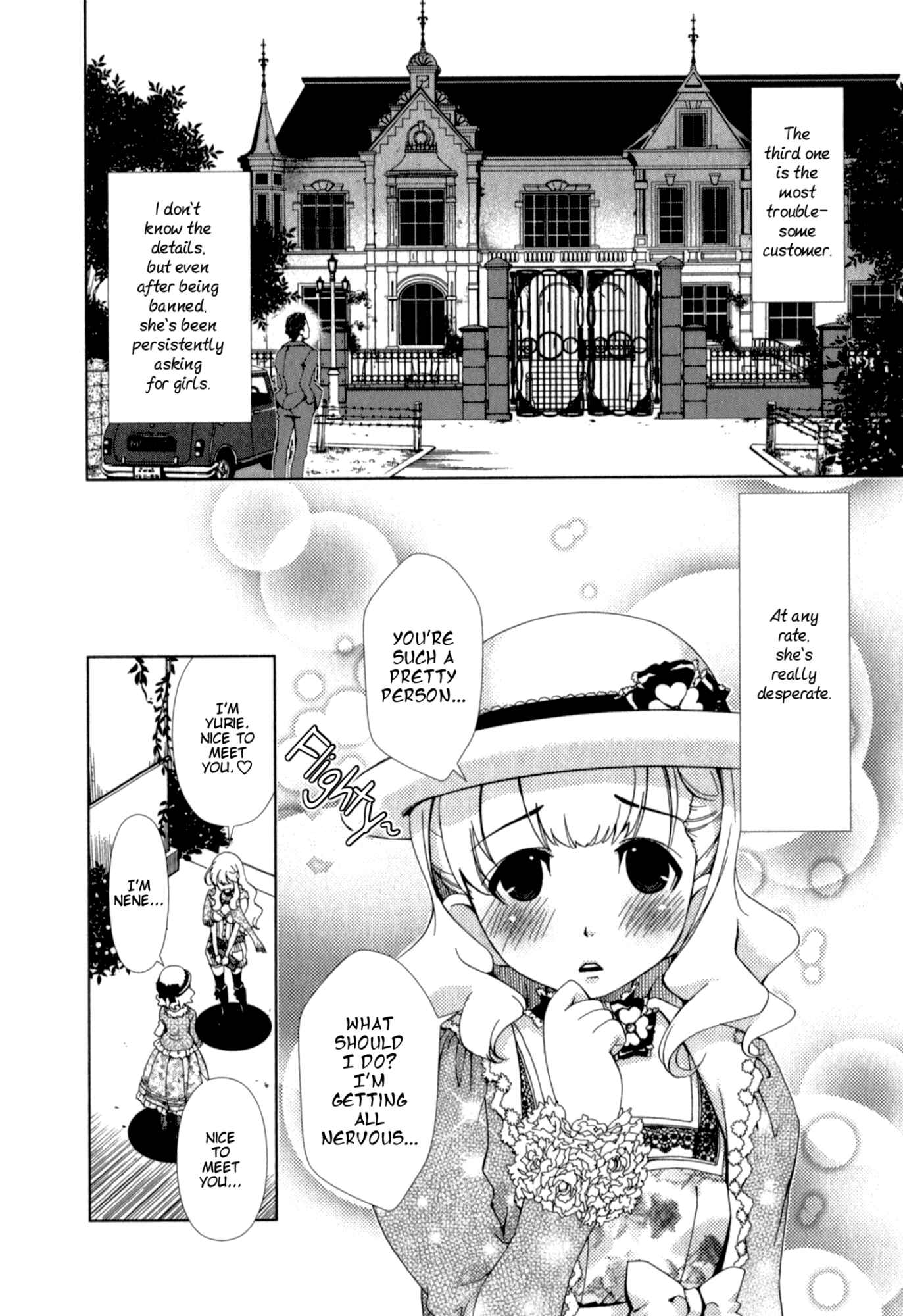 Page 6 Chapter 23 YuriCam ~Yurika no Campus Life~
