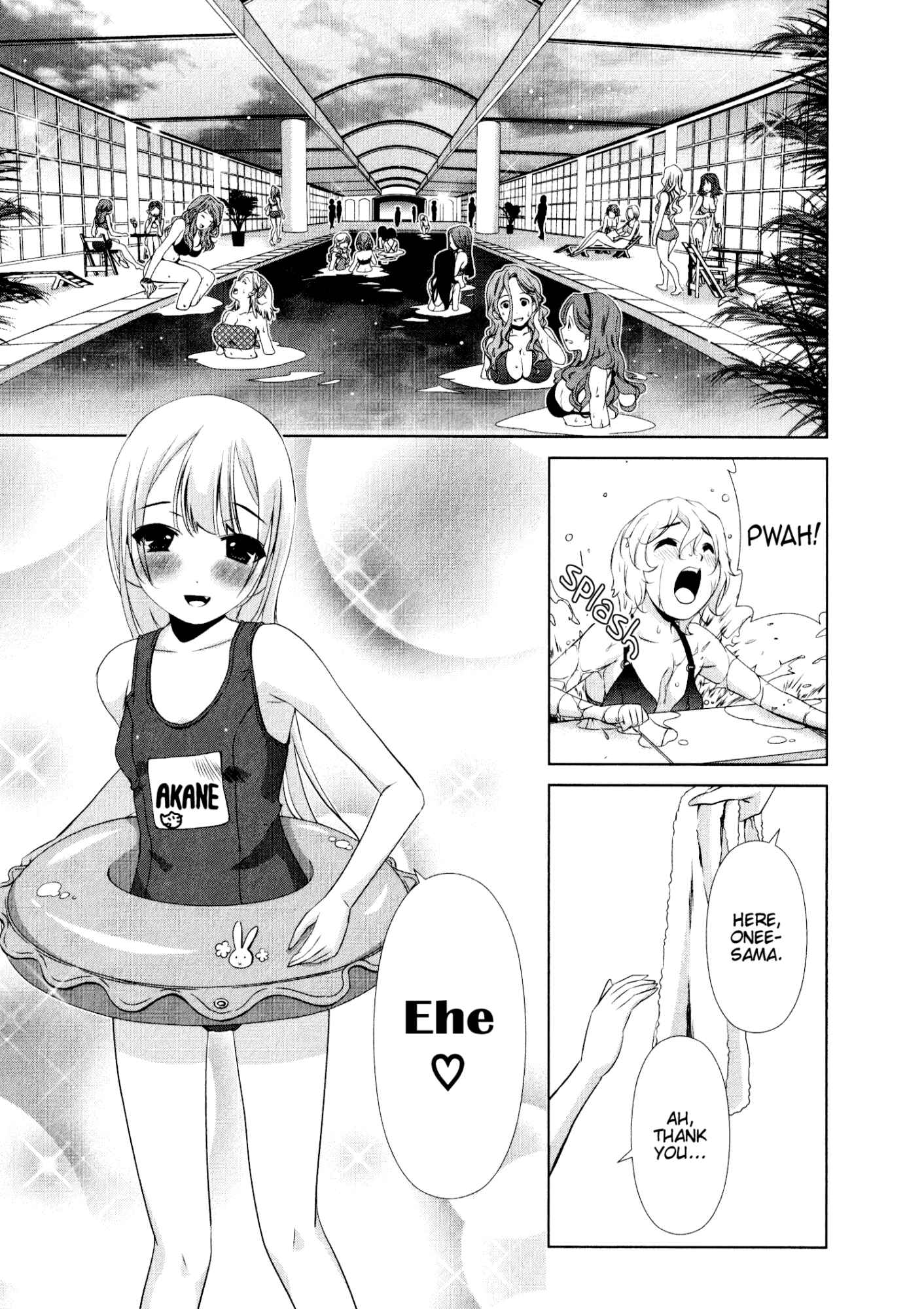 Page 11 Chapter 31 YuriCam ~Yurika no Campus Life~