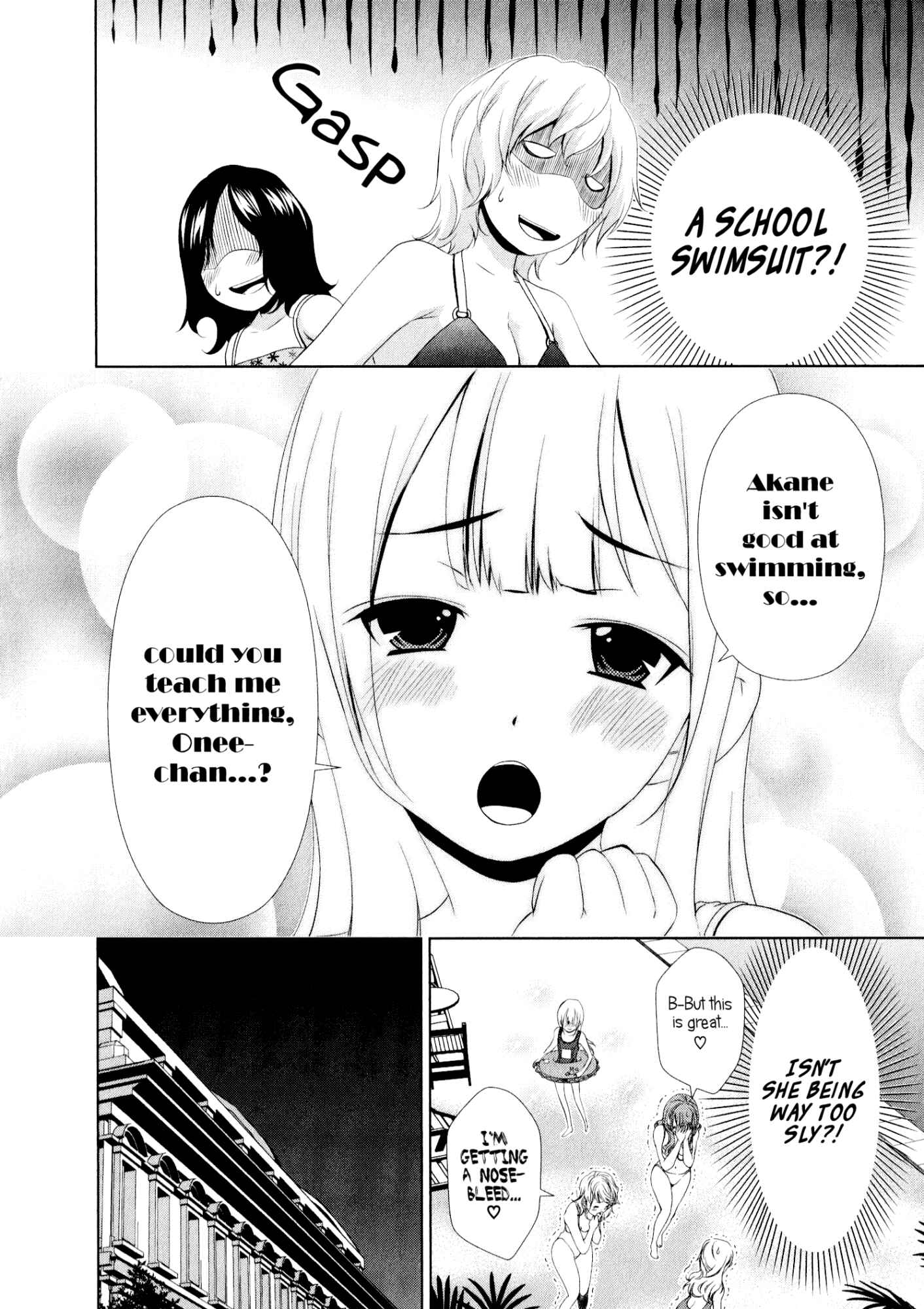 Page 12 Chapter 31 YuriCam ~Yurika no Campus Life~