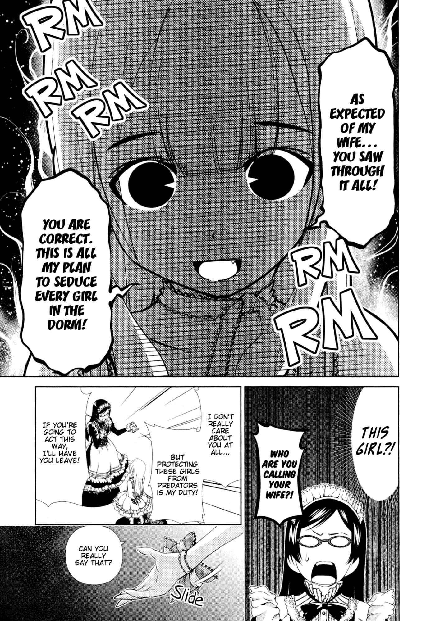 Page 15 Chapter 31 YuriCam ~Yurika no Campus Life~