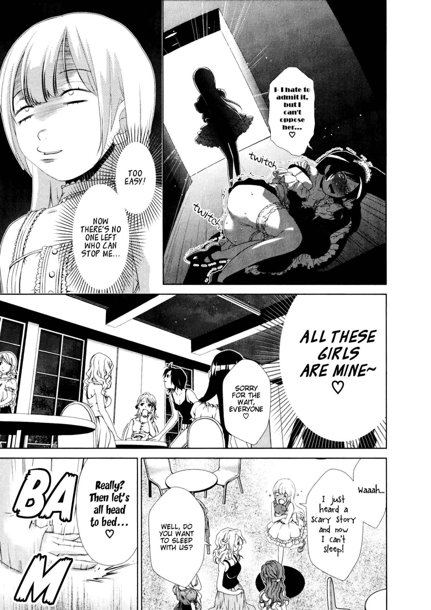 Page 17 Chapter 31 YuriCam ~Yurika no Campus Life~