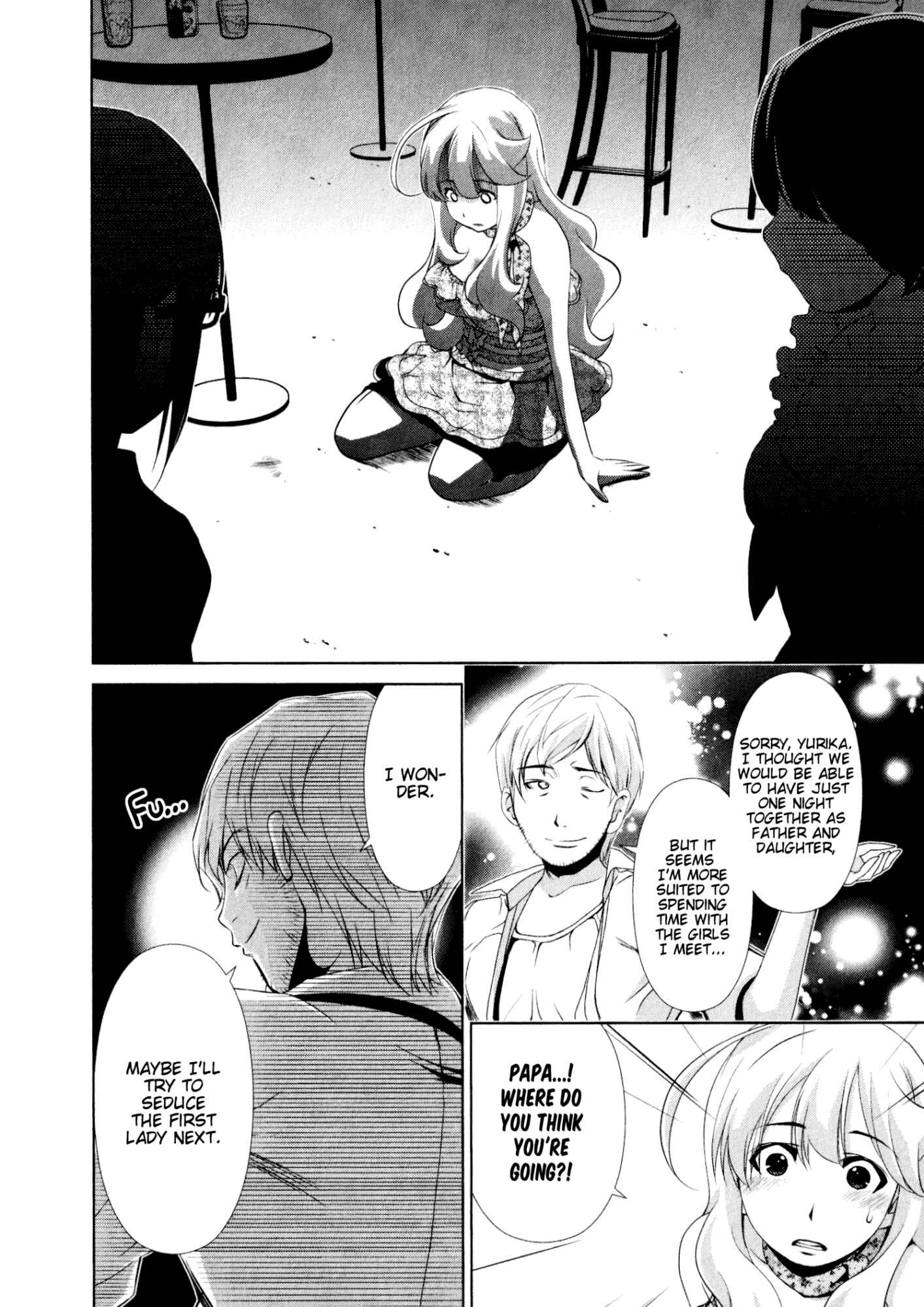 Page 2 Chapter 31 YuriCam ~Yurika no Campus Life~