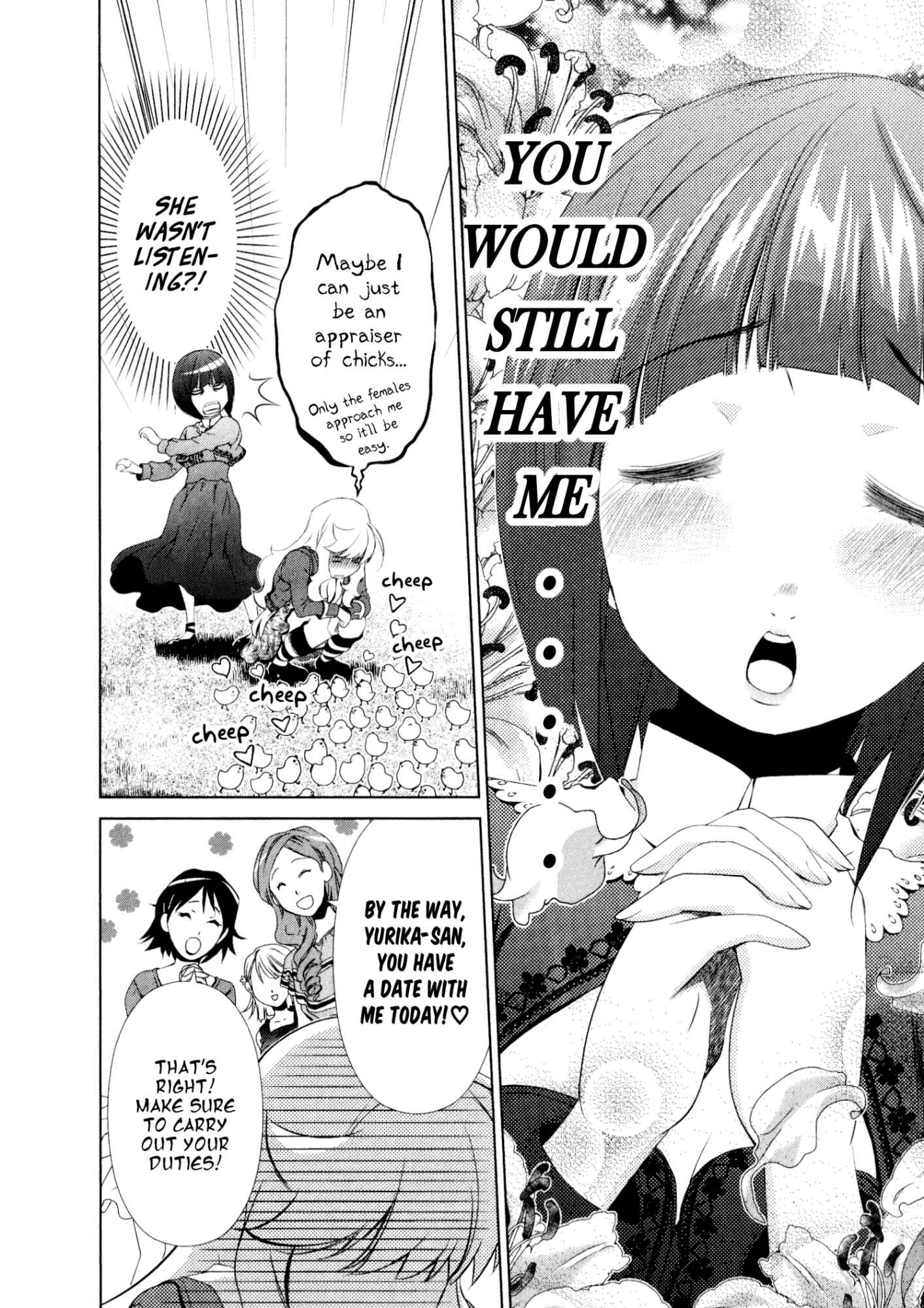 Page 6 Chapter 31 YuriCam ~Yurika no Campus Life~