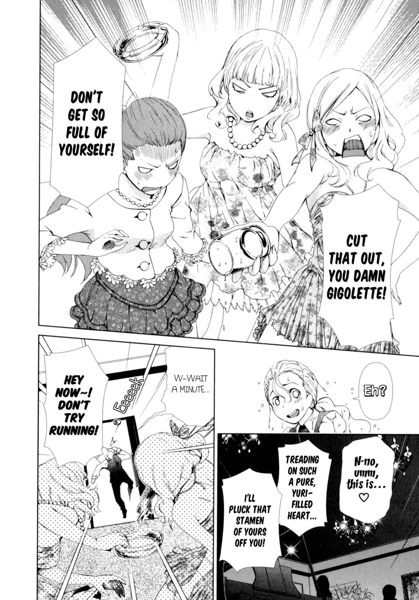 Page 12 Chapter 16 YuriCam ~Yurika no Campus Life~