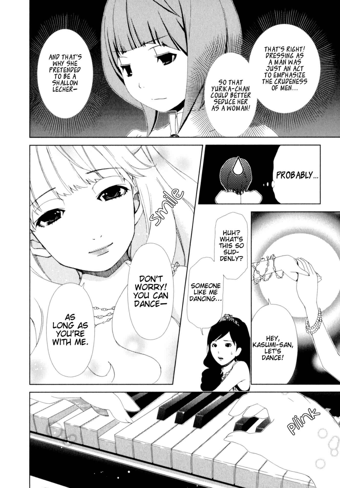Page 16 Chapter 16 YuriCam ~Yurika no Campus Life~