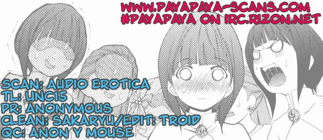 Page 22 Chapter 16 YuriCam ~Yurika no Campus Life~