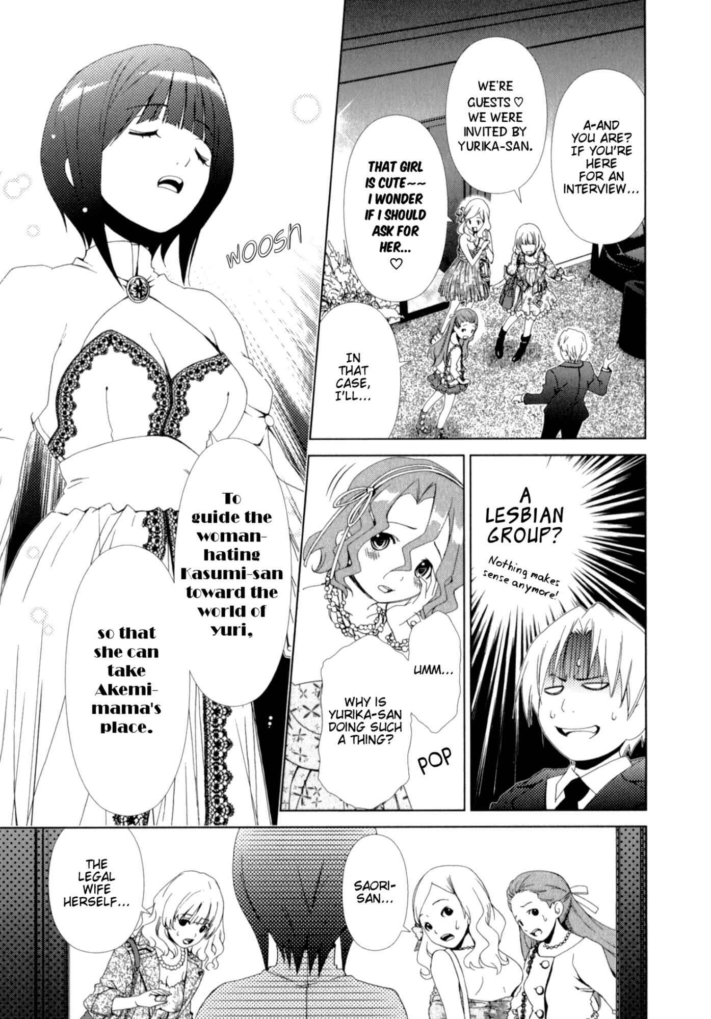 Page 3 Chapter 16 YuriCam ~Yurika no Campus Life~