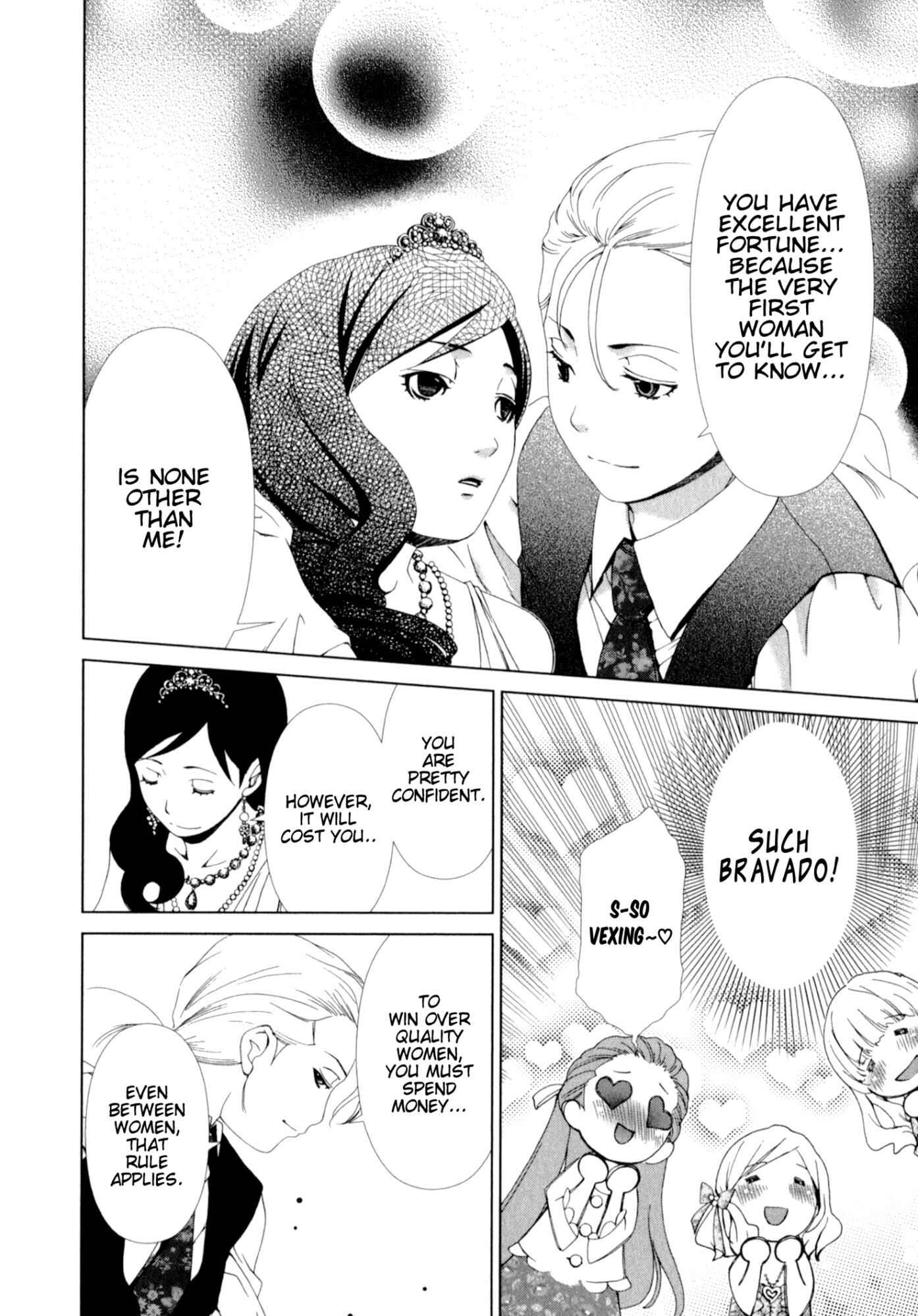 Page 6 Chapter 16 YuriCam ~Yurika no Campus Life~