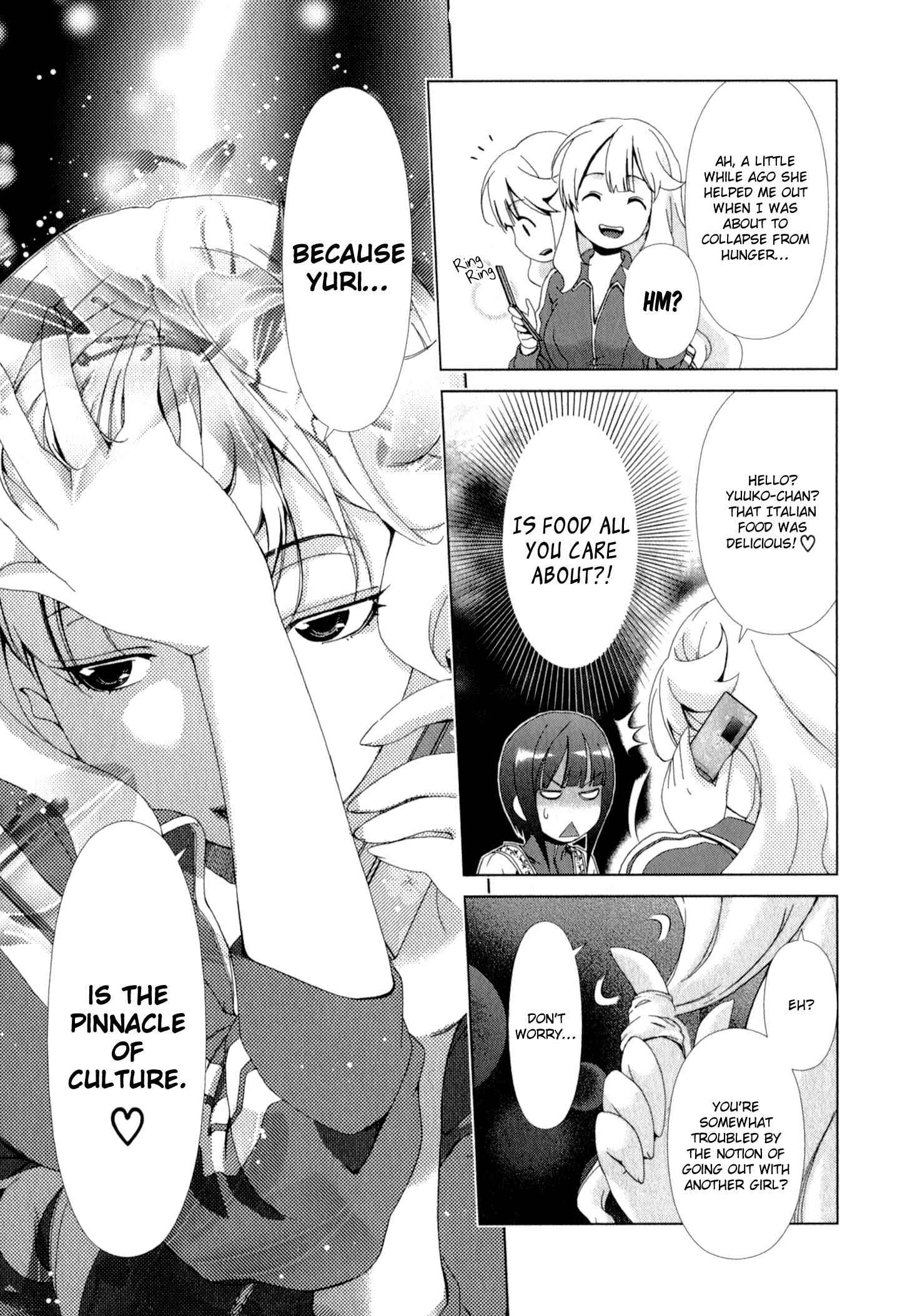 Page 11 Chapter 5 YuriCam ~Yurika no Campus Life~