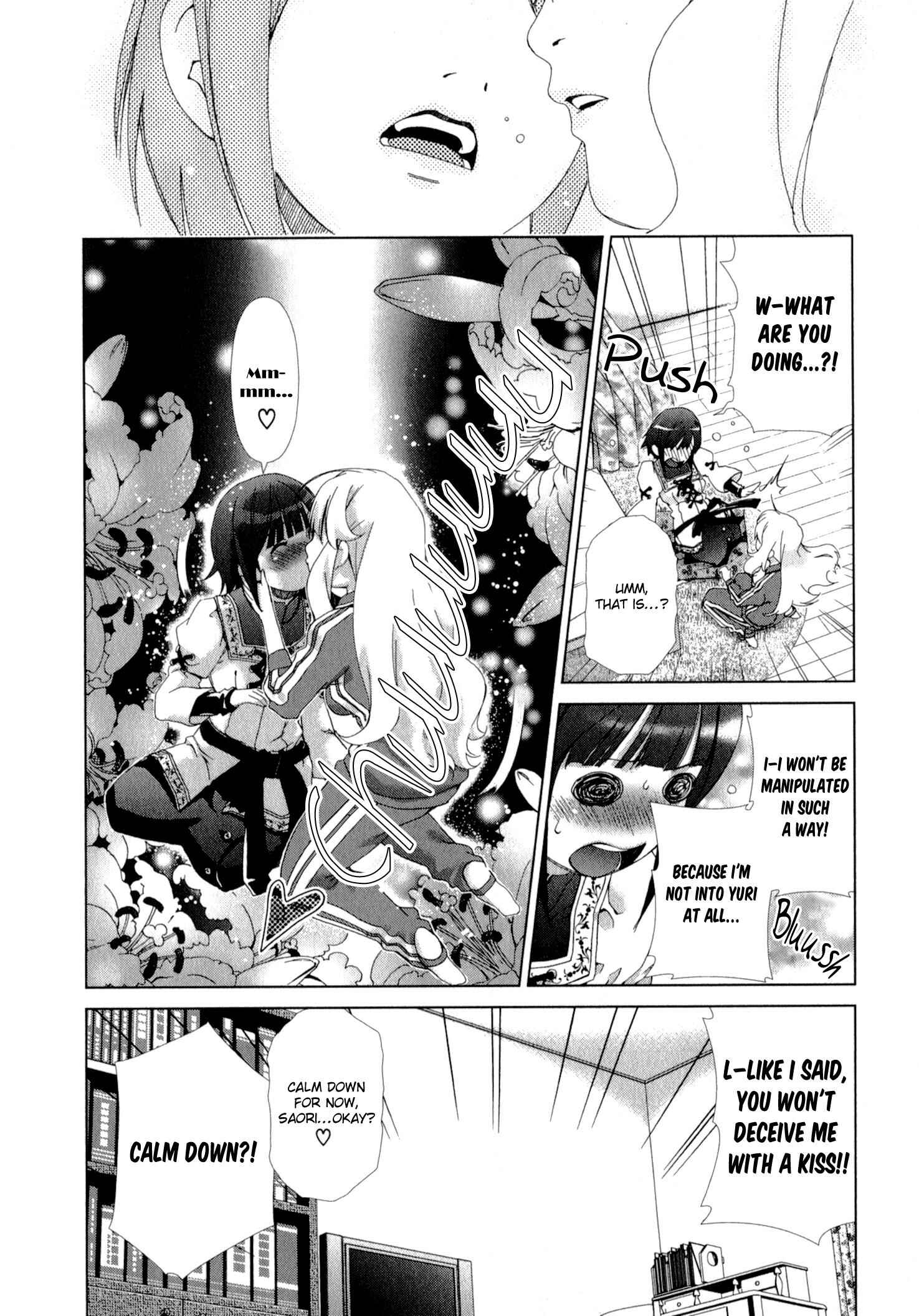 Page 14 Chapter 5 YuriCam ~Yurika no Campus Life~
