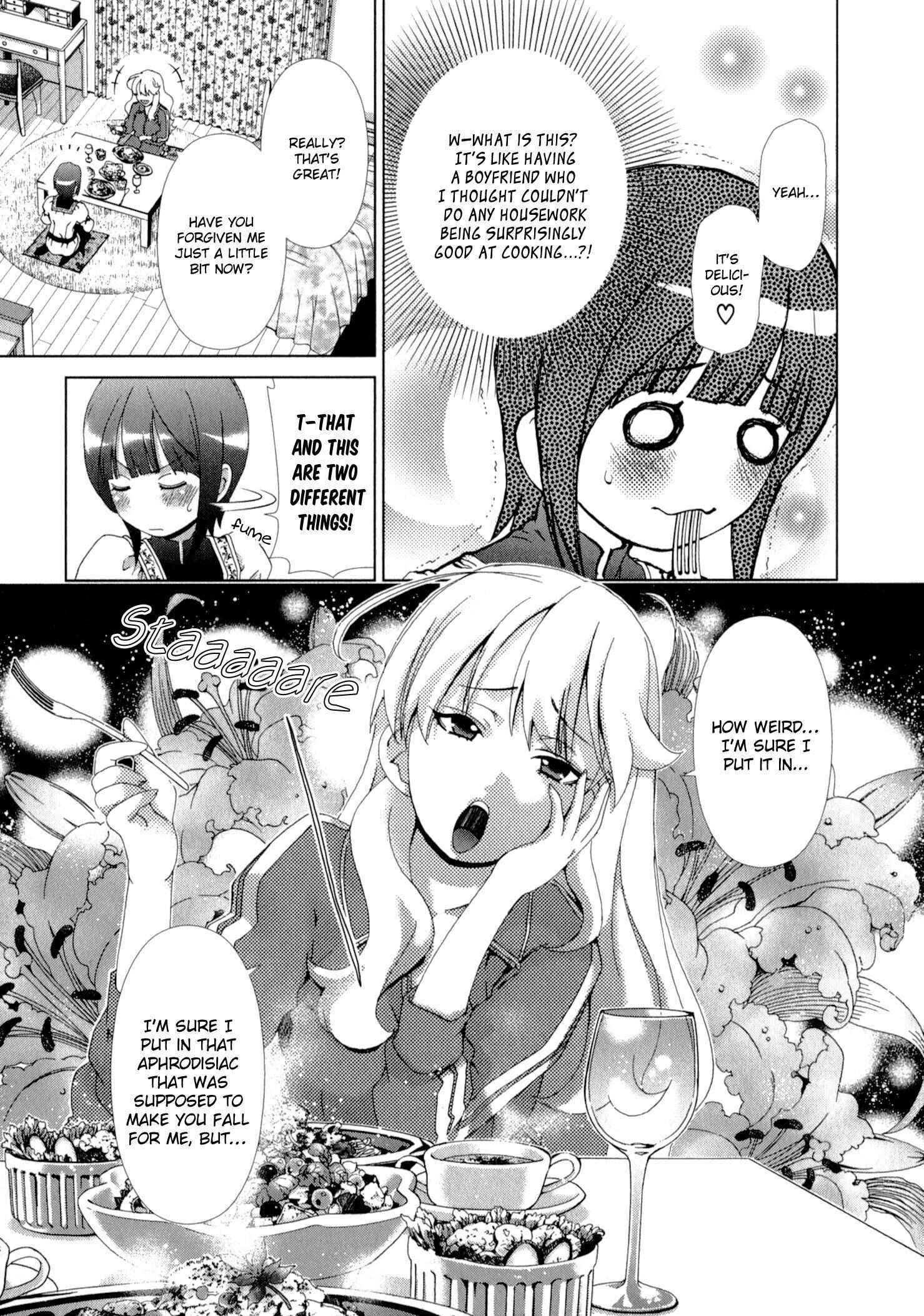 Page 17 Chapter 5 YuriCam ~Yurika no Campus Life~