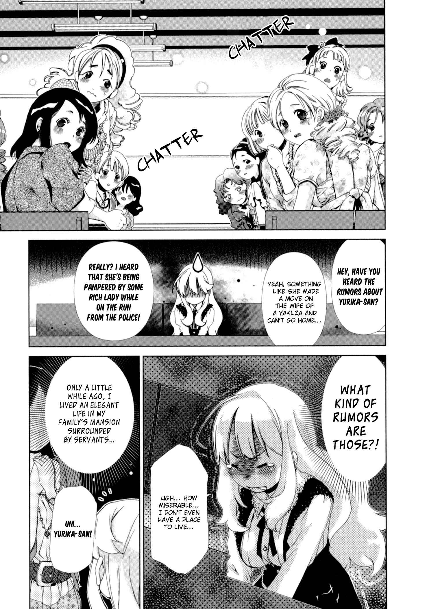 Page 5 Chapter 5 YuriCam ~Yurika no Campus Life~