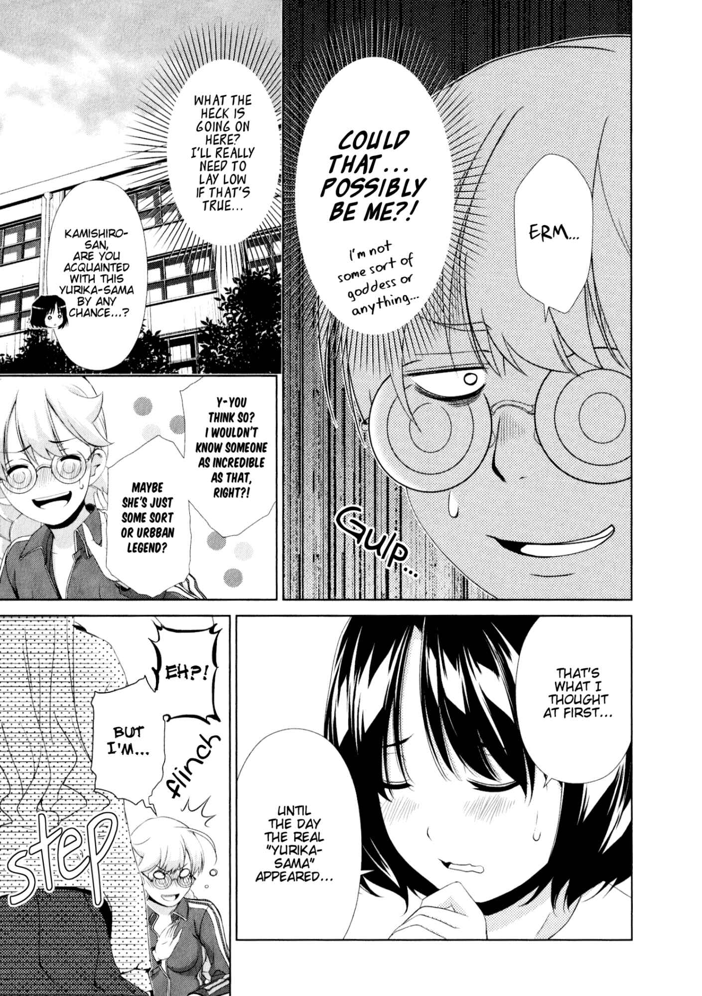 Page 7 Chapter 33 YuriCam ~Yurika no Campus Life~