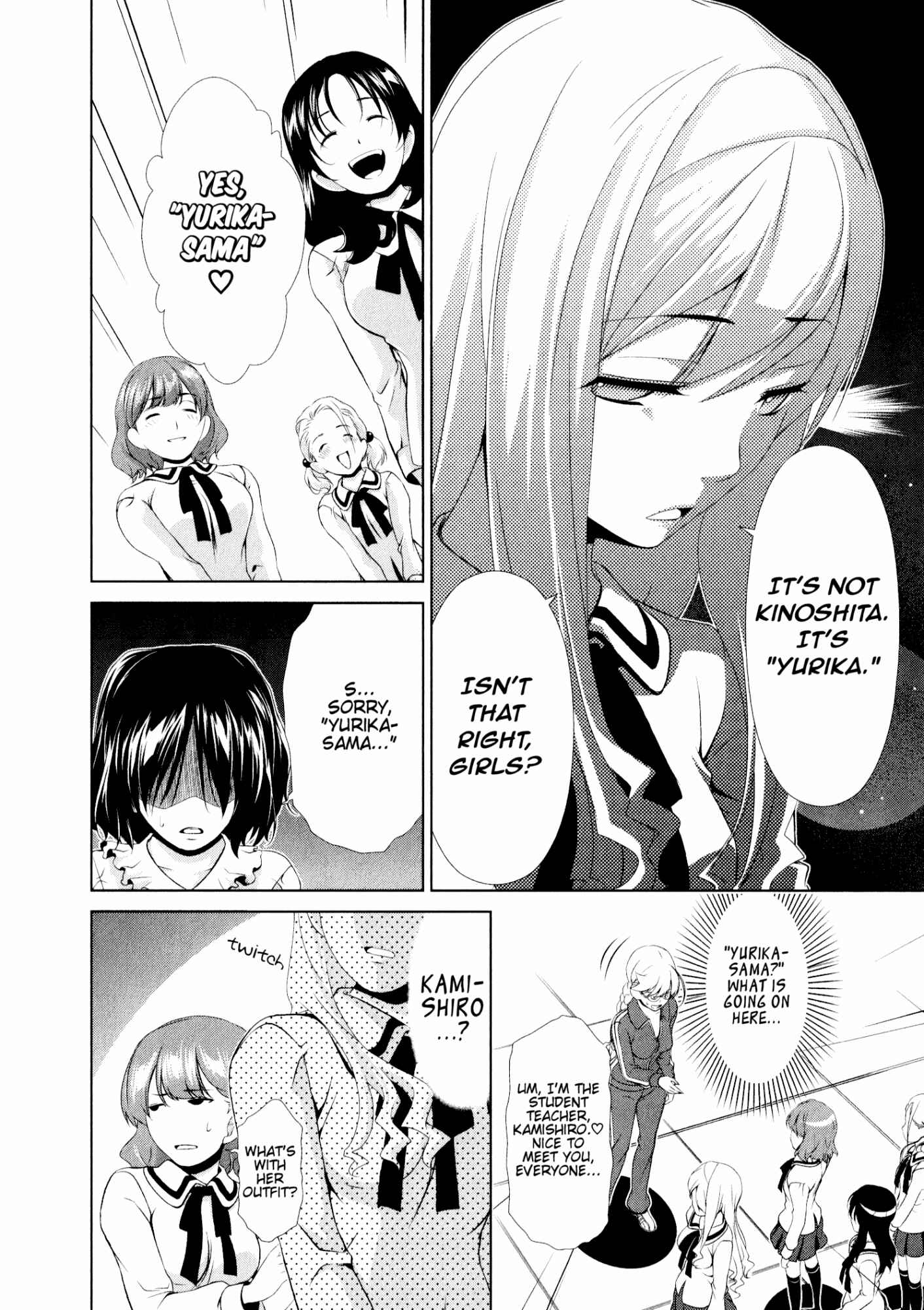 Page 9 Chapter 33 YuriCam ~Yurika no Campus Life~