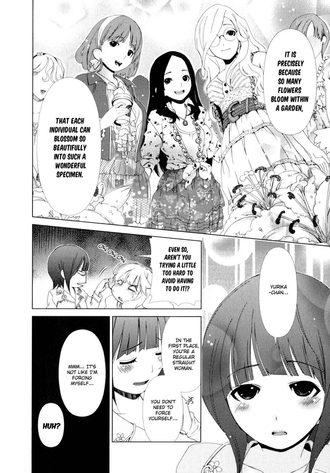Page 14 Chapter 15 YuriCam ~Yurika no Campus Life~