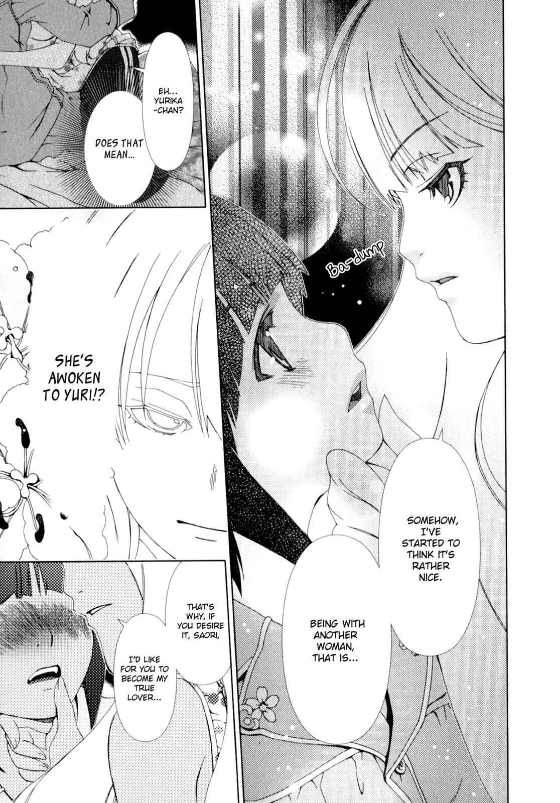 Page 15 Chapter 15 YuriCam ~Yurika no Campus Life~