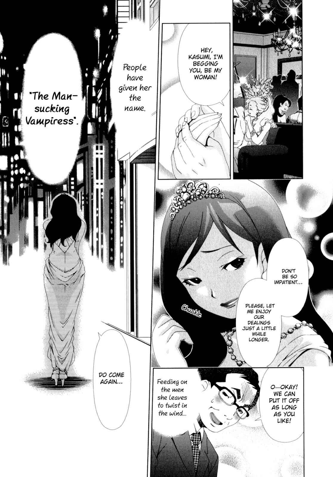 Page 3 Chapter 15 YuriCam ~Yurika no Campus Life~