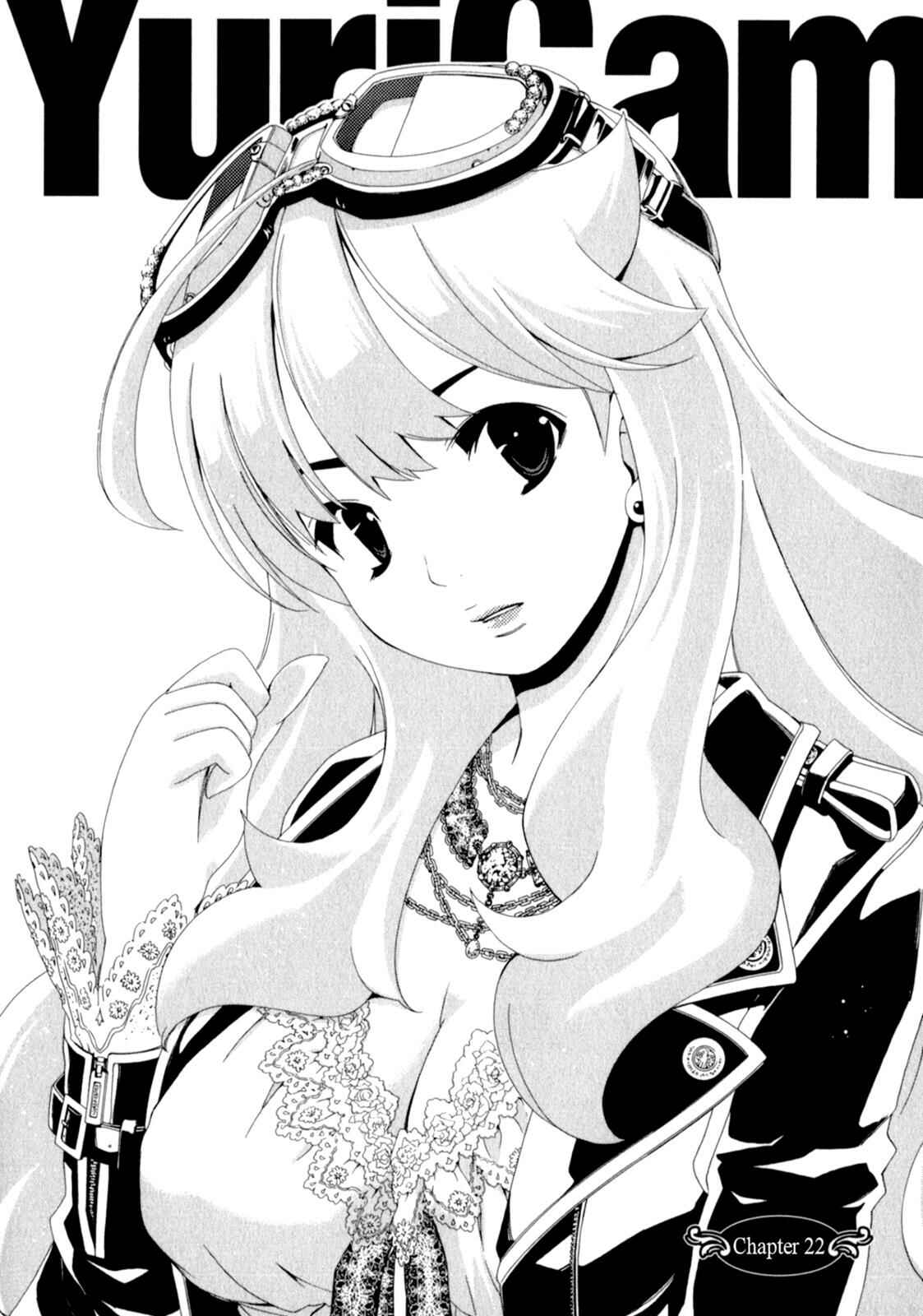 Page 1 Chapter 22 YuriCam ~Yurika no Campus Life~