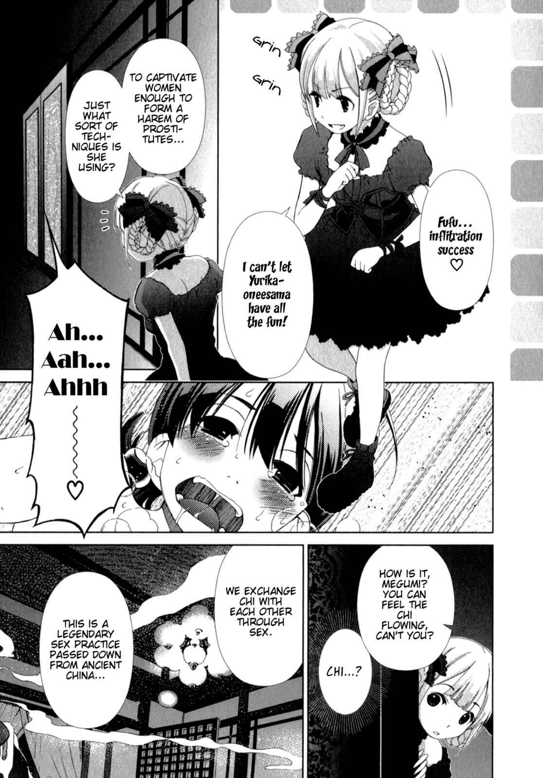 Page 19 Chapter 22 YuriCam ~Yurika no Campus Life~