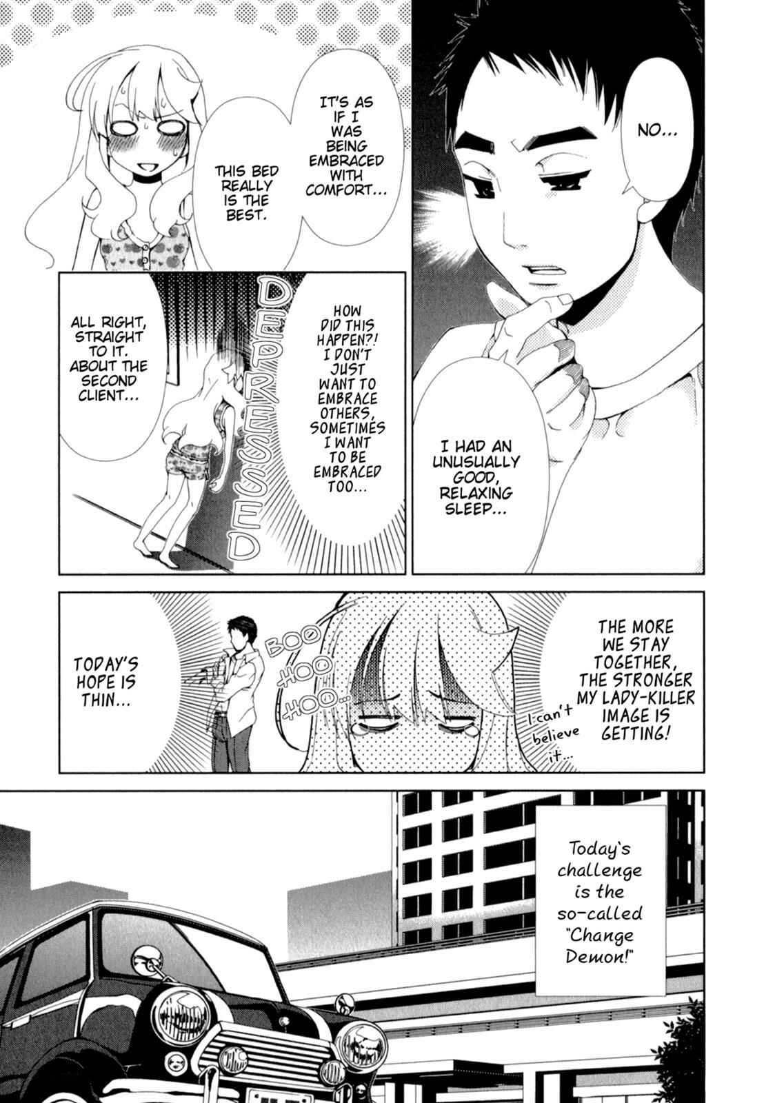 Page 5 Chapter 22 YuriCam ~Yurika no Campus Life~
