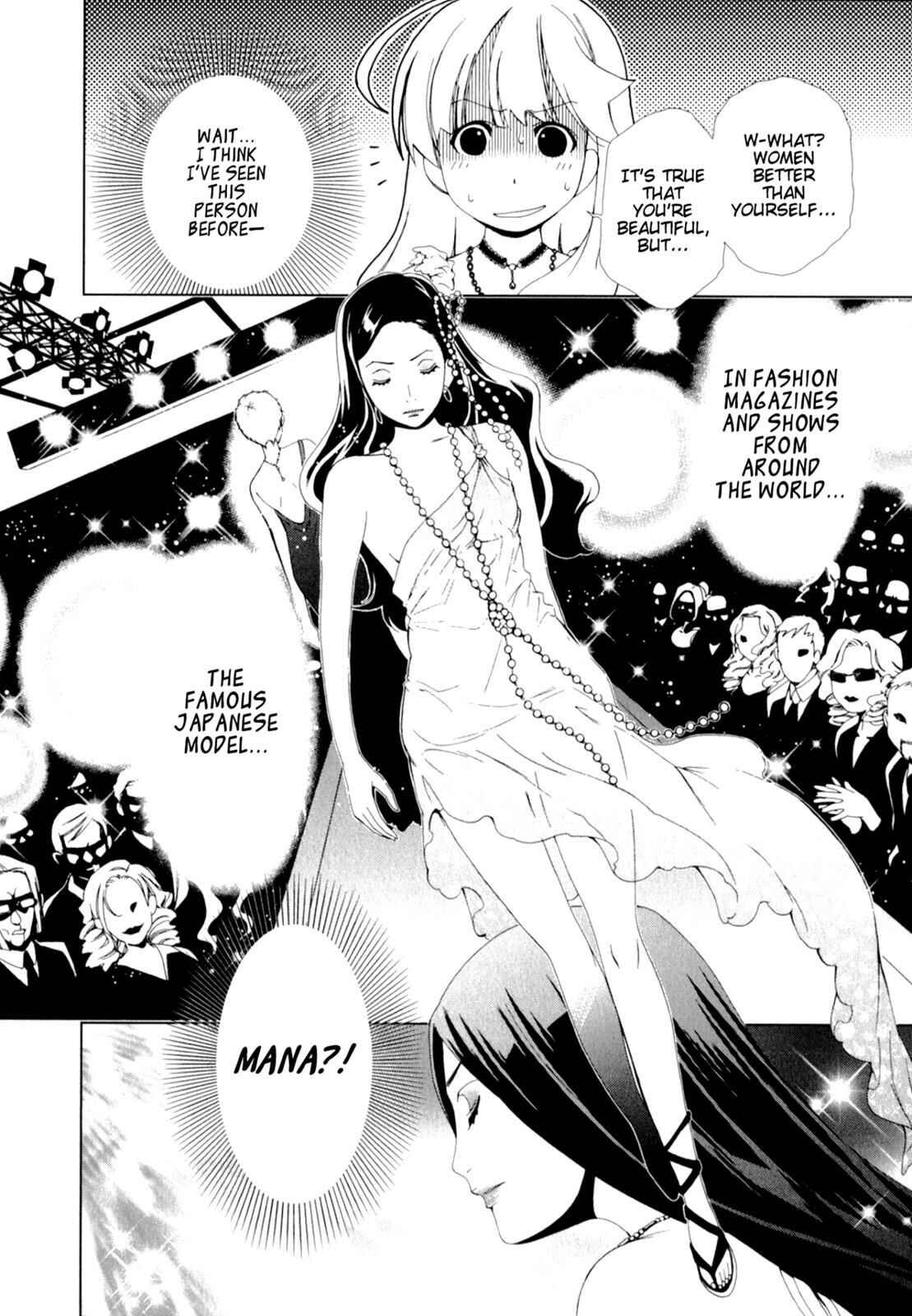 Page 8 Chapter 22 YuriCam ~Yurika no Campus Life~