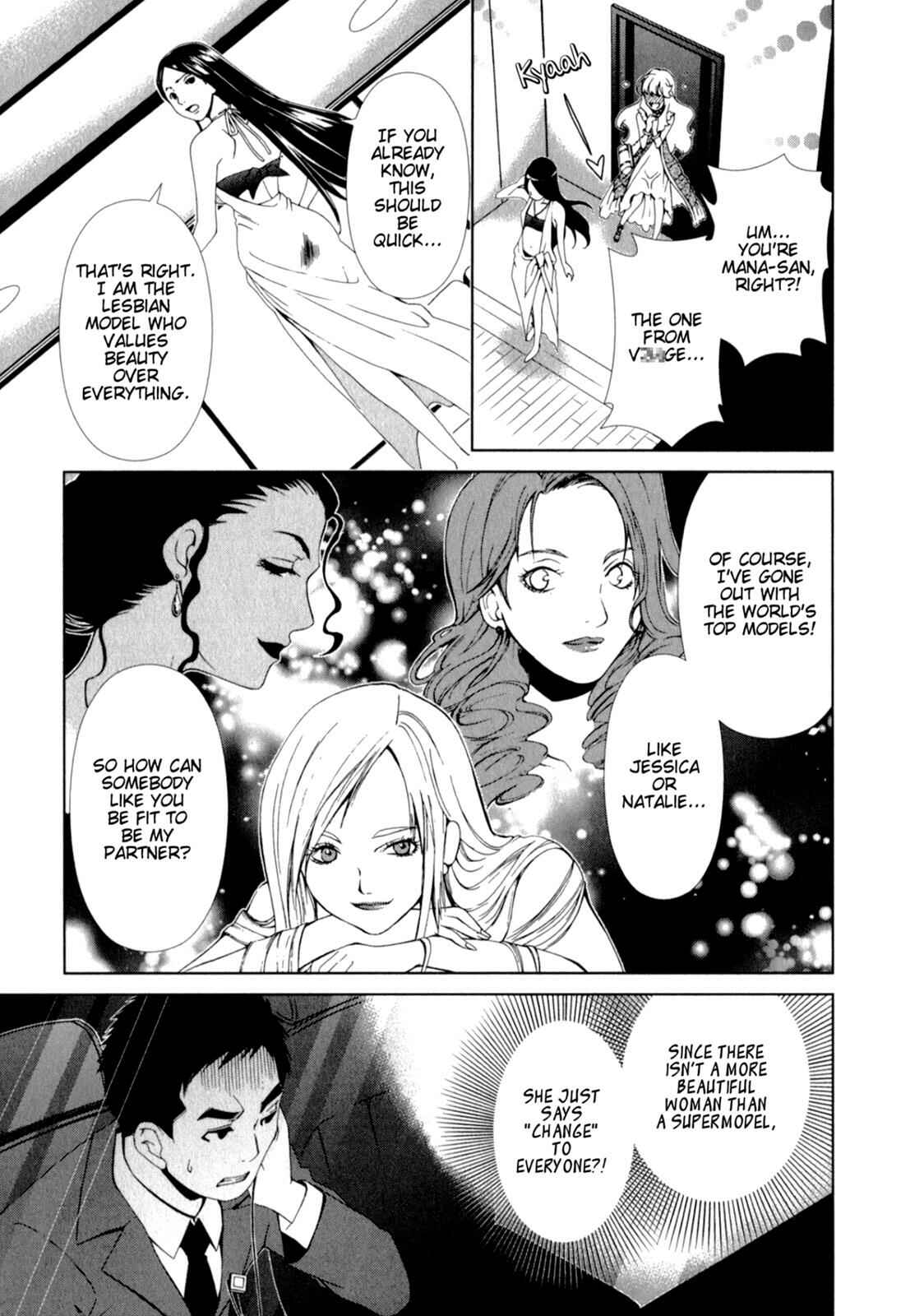 Page 9 Chapter 22 YuriCam ~Yurika no Campus Life~