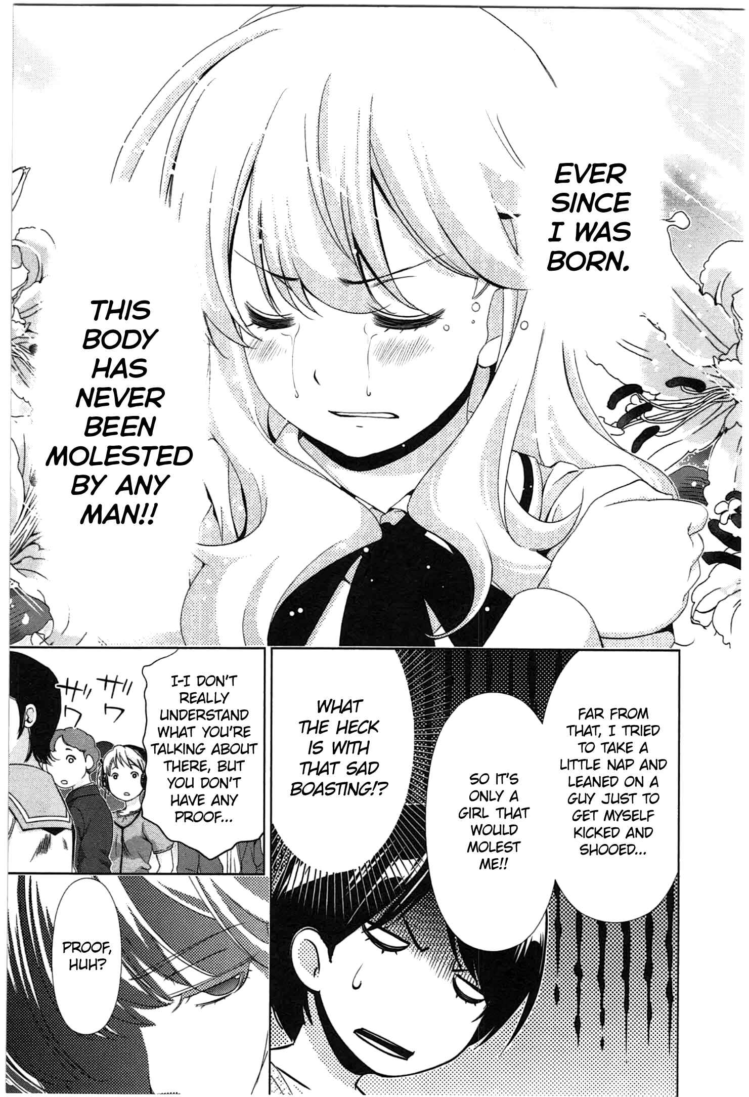 Page 15 Chapter 34 YuriCam ~Yurika no Campus Life~
