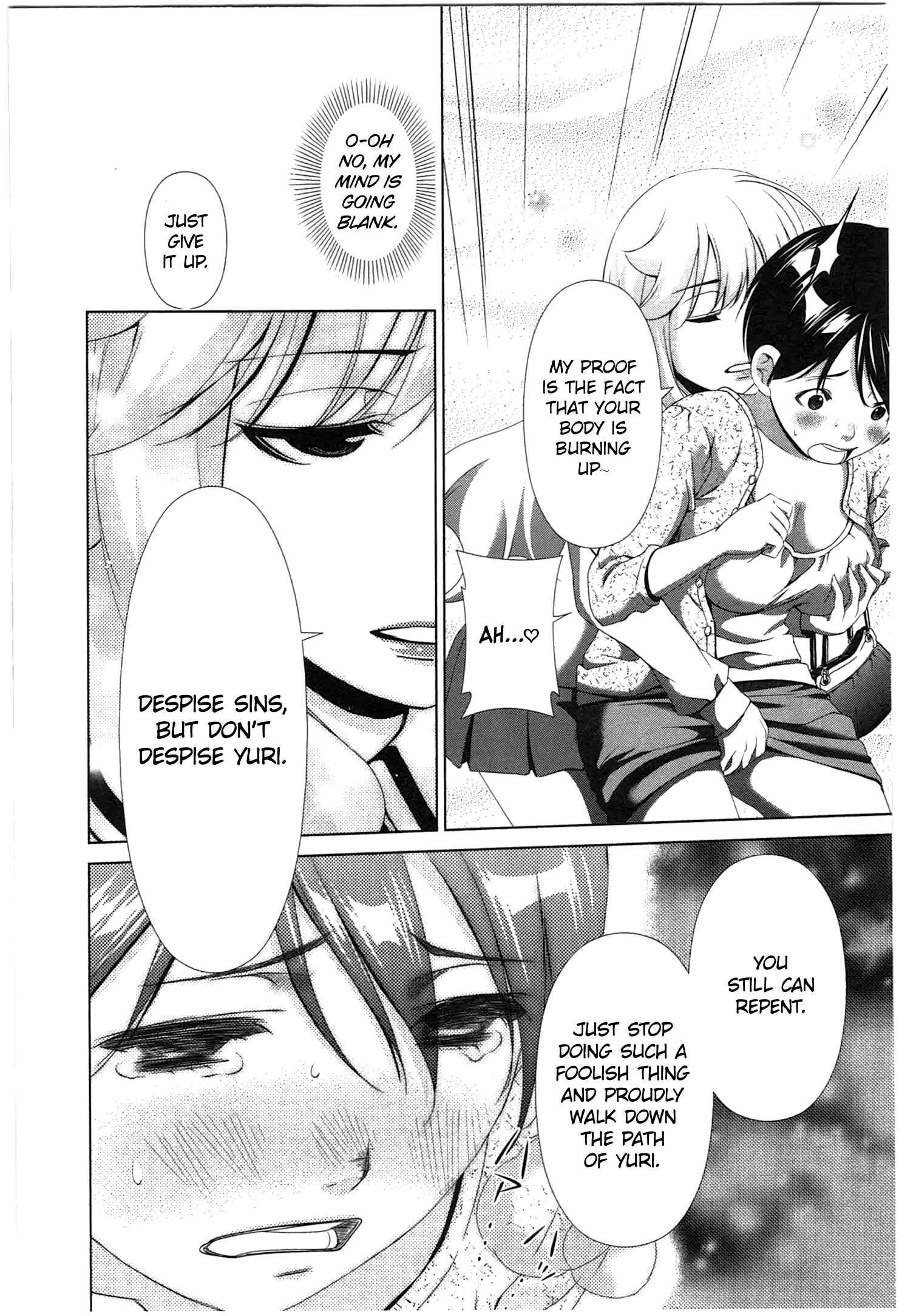 Page 16 Chapter 34 YuriCam ~Yurika no Campus Life~