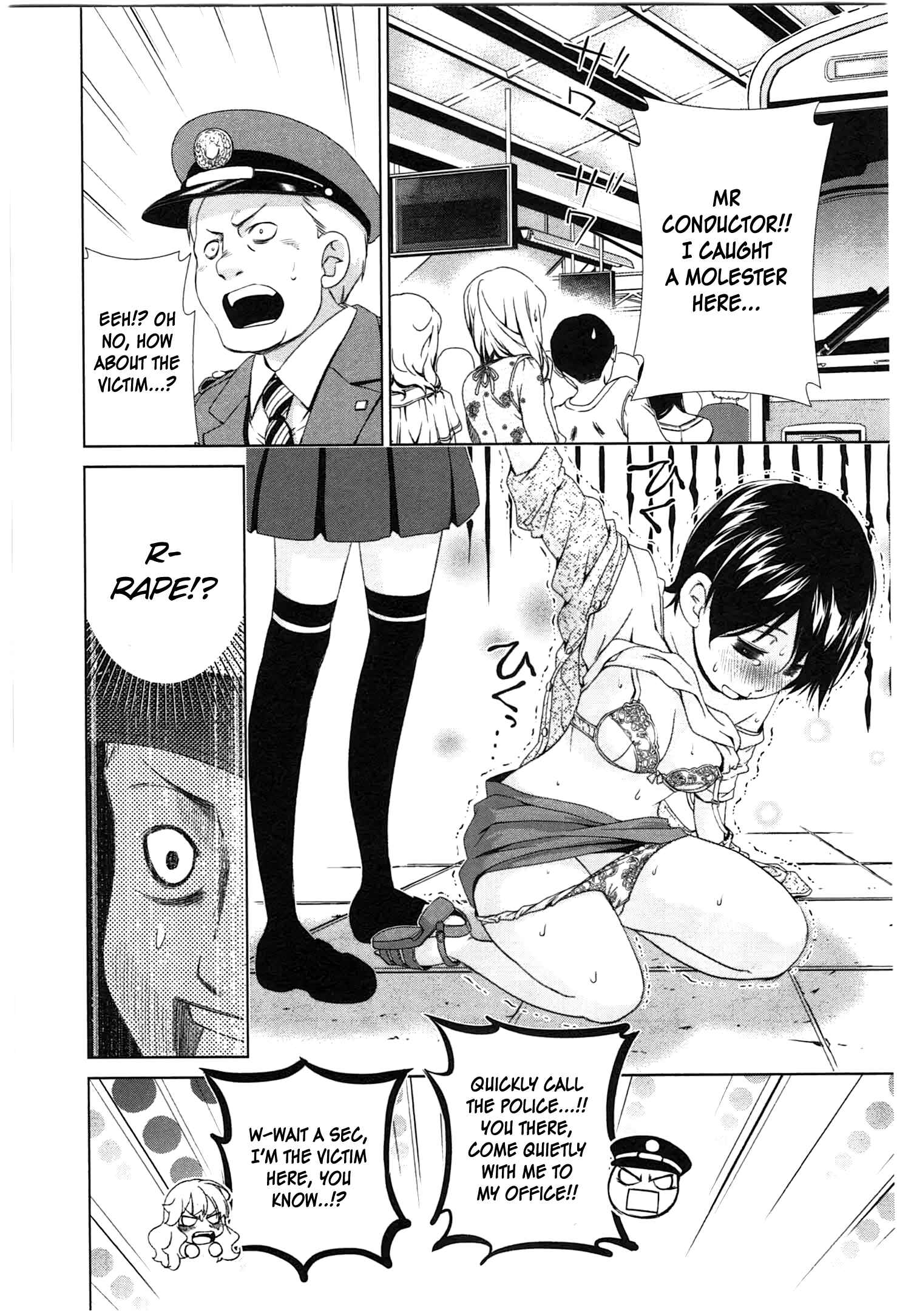 Page 18 Chapter 34 YuriCam ~Yurika no Campus Life~