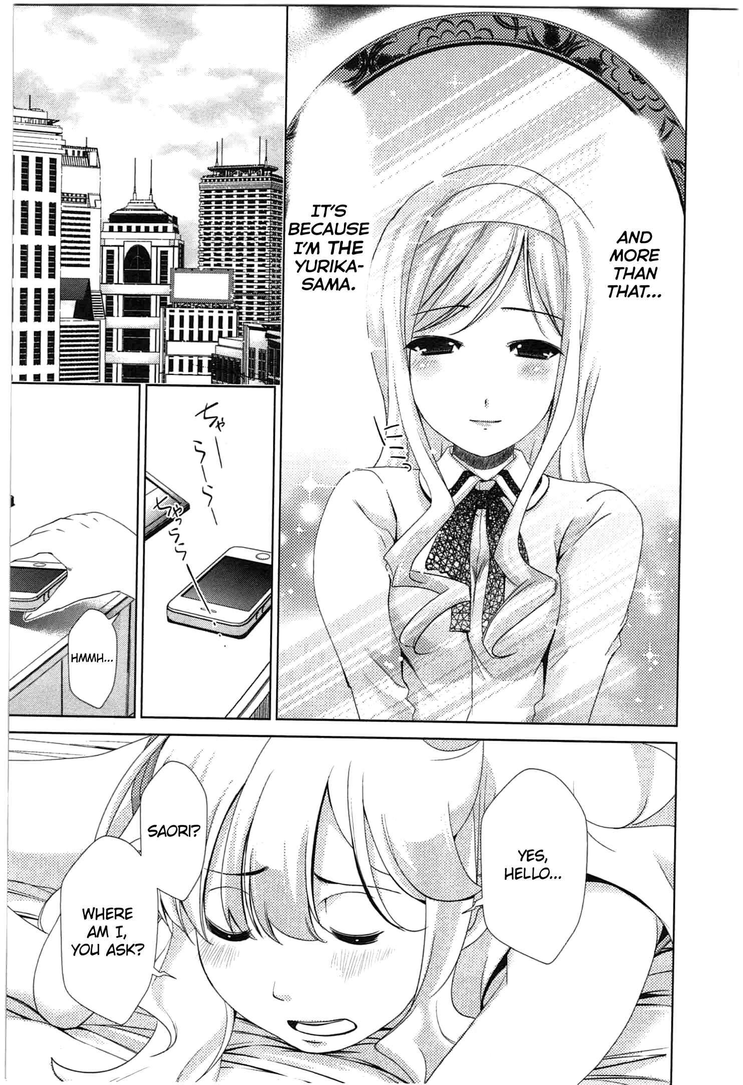 Page 3 Chapter 34 YuriCam ~Yurika no Campus Life~