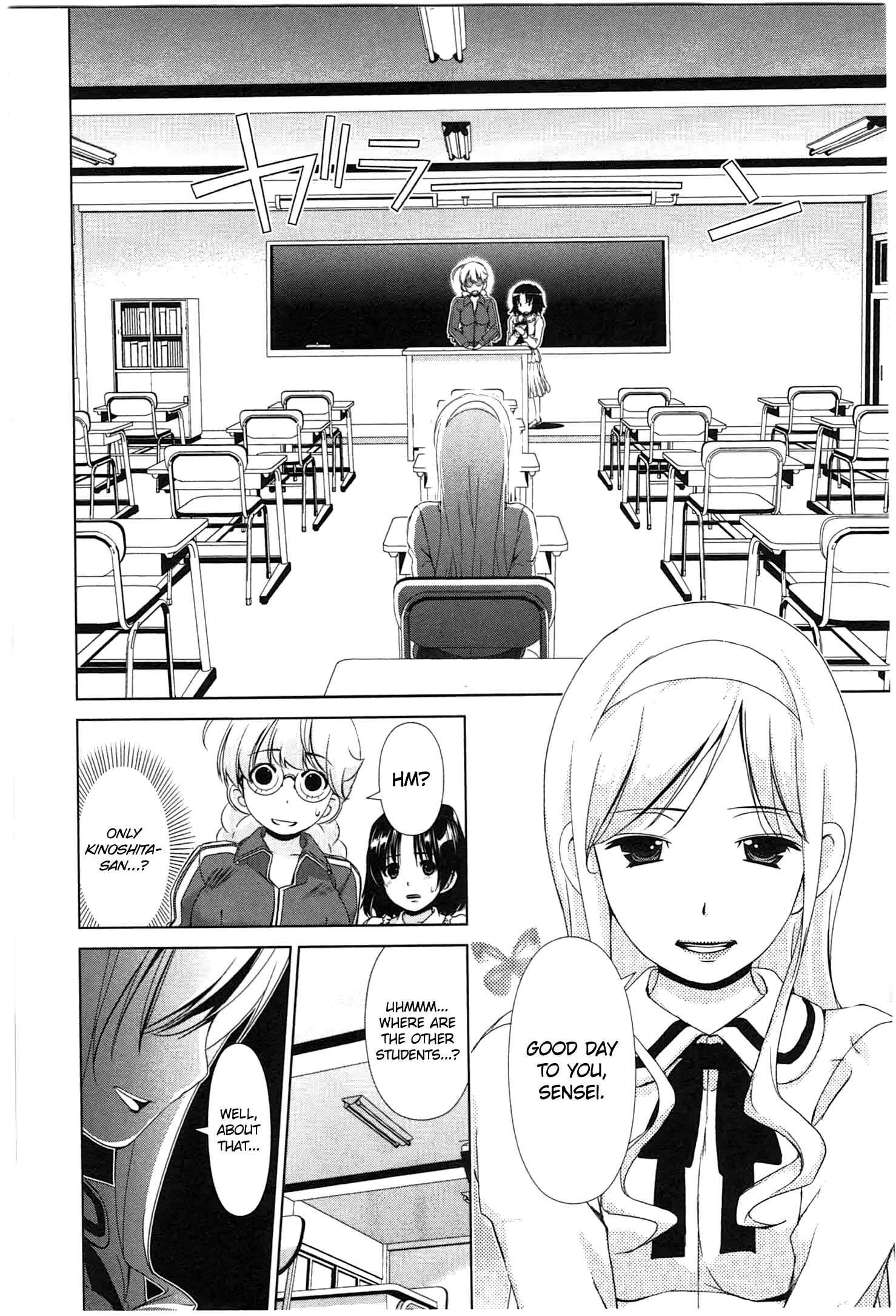 Page 6 Chapter 34 YuriCam ~Yurika no Campus Life~